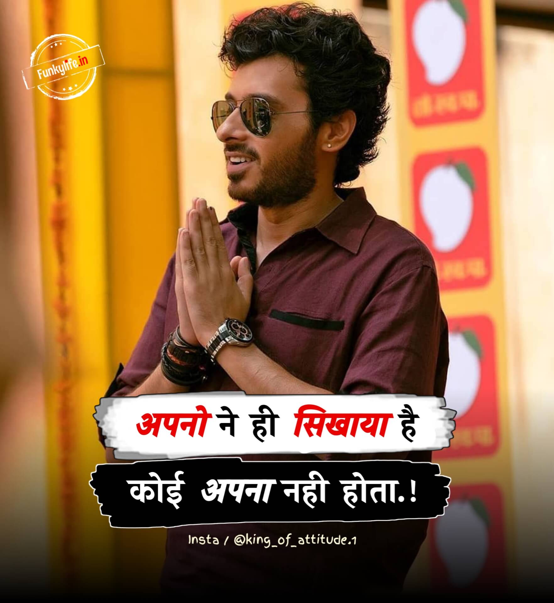 501+ Best Attitude Status DP, Images & Pictures for WhatsApp in Hindi