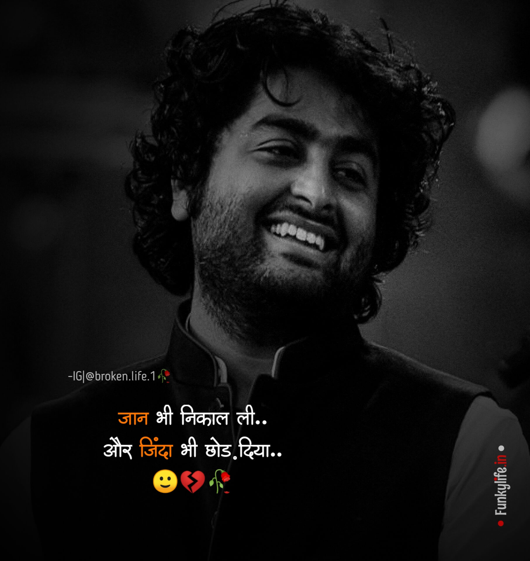 Sad Shayari Image