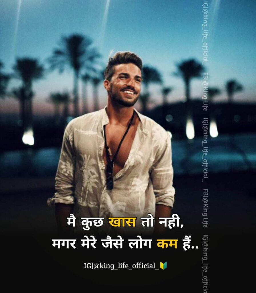Inspirational thoughts Hindi Pictures