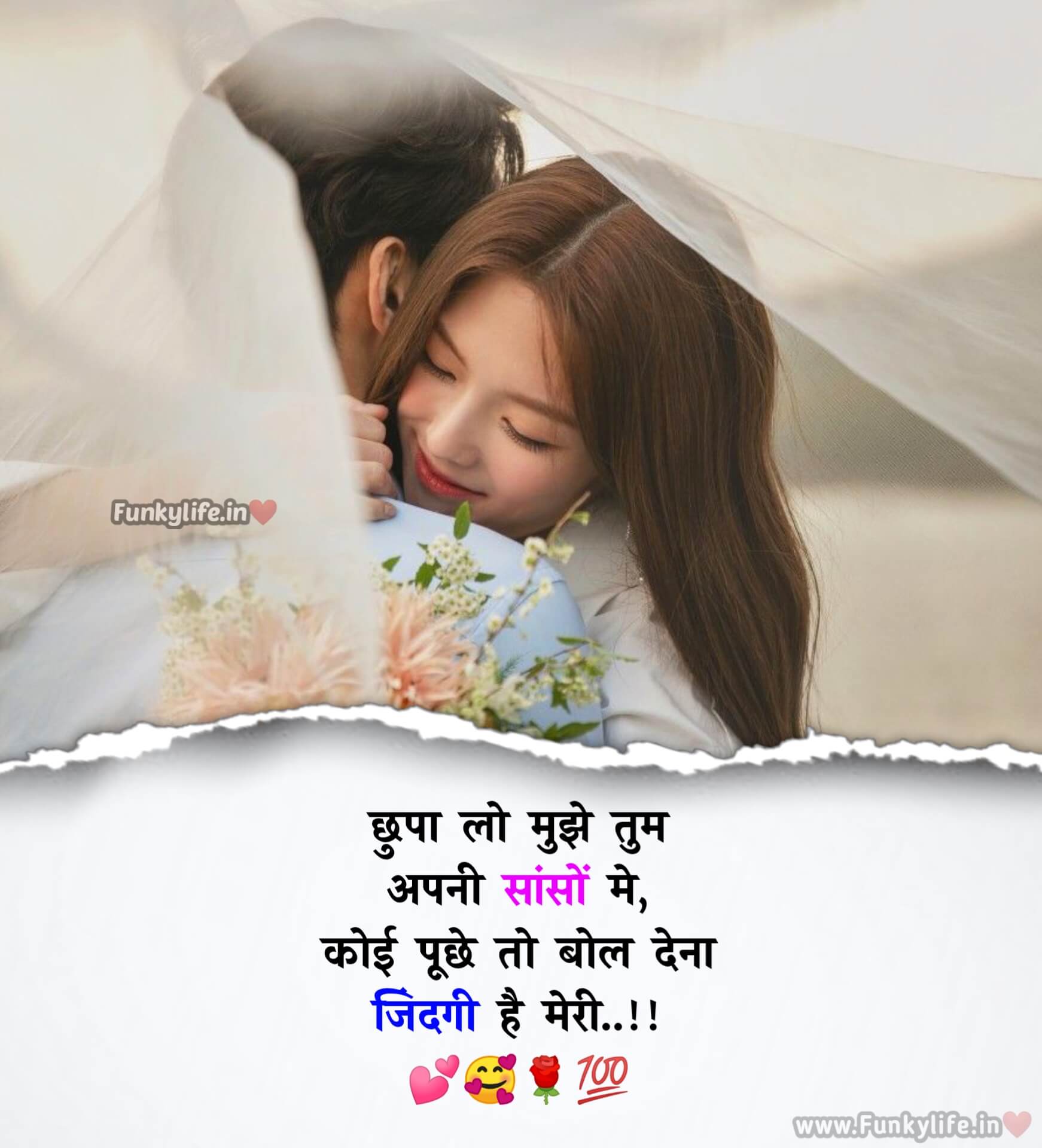 Hindi Shayari Lasopaliquid