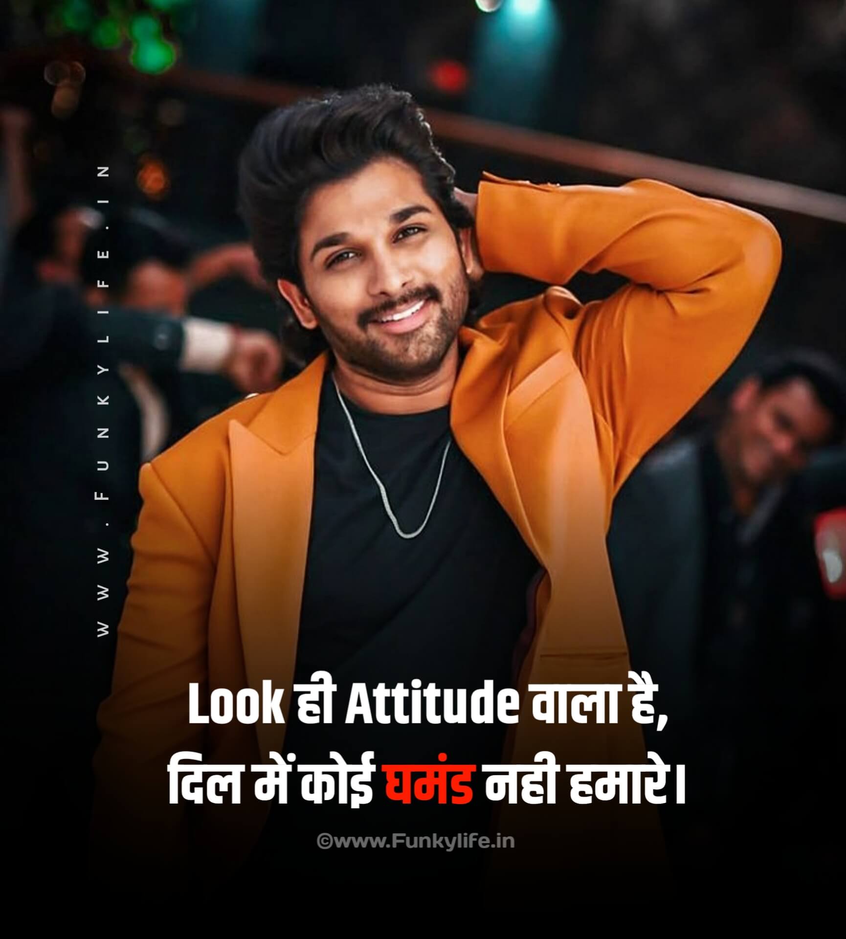 2 Line Attitude Status In Hindi #44