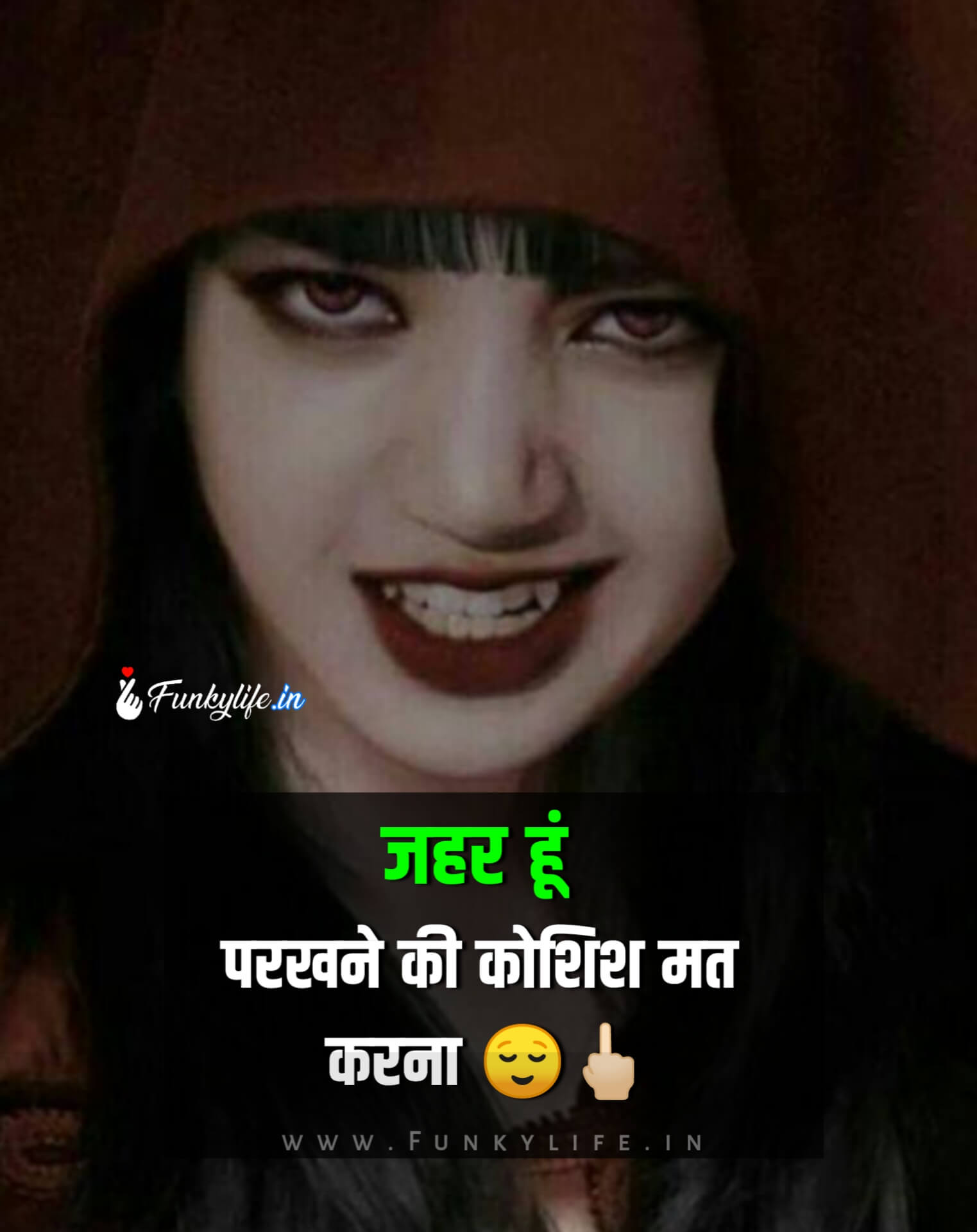 Girls attitude status in Hindi #46