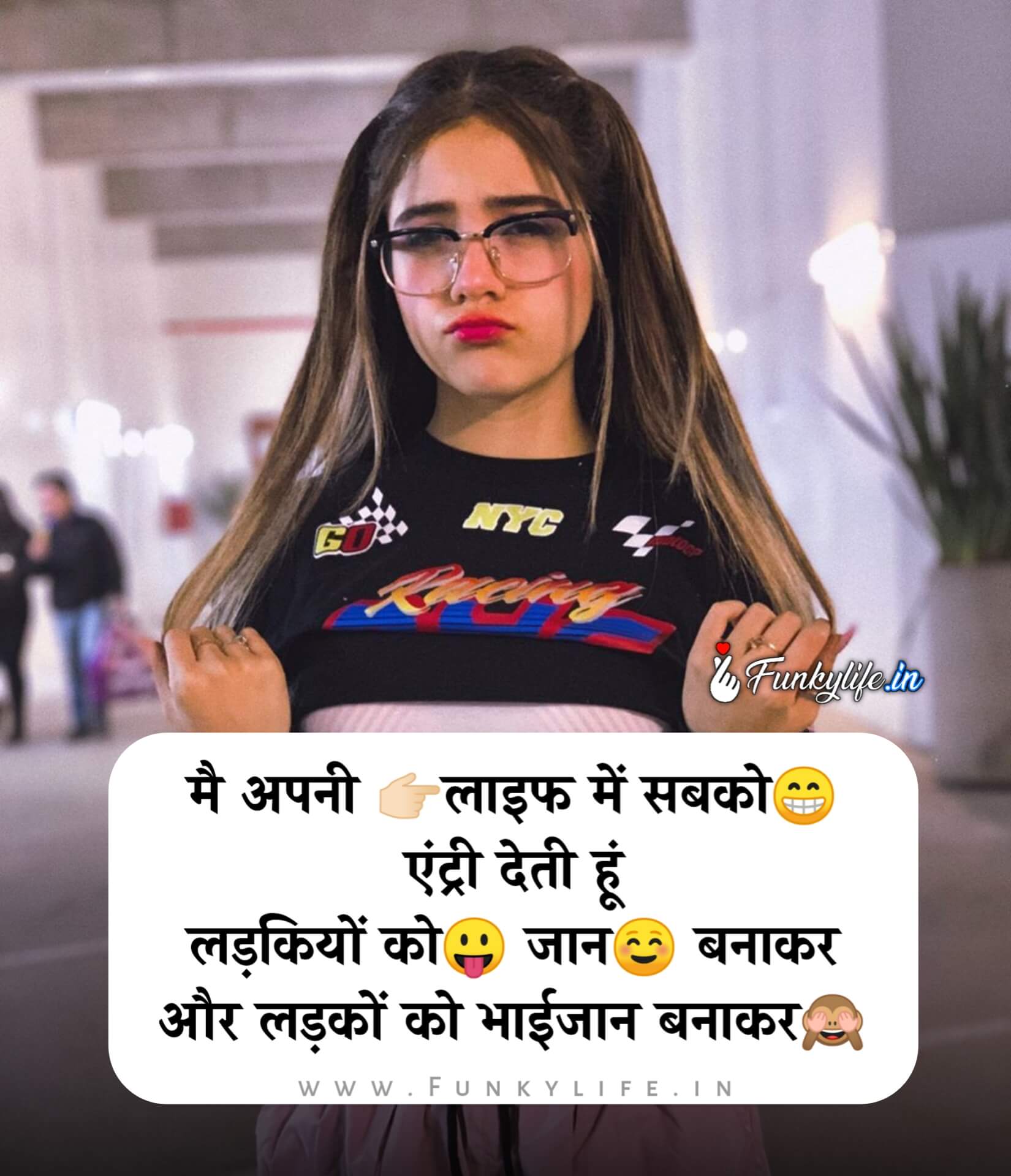 Girls attitude status in Hindi #35