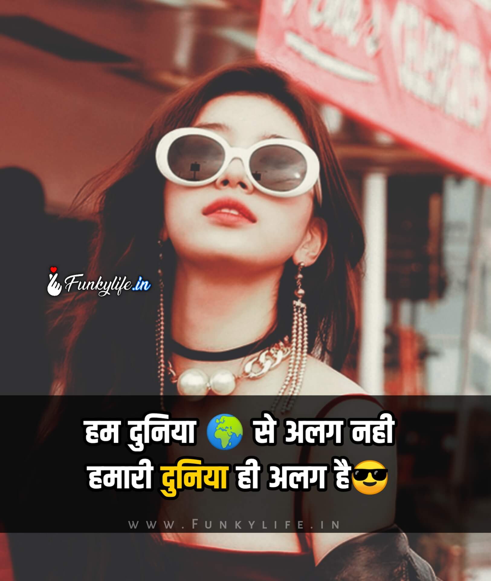 Girls attitude status in Hindi #14