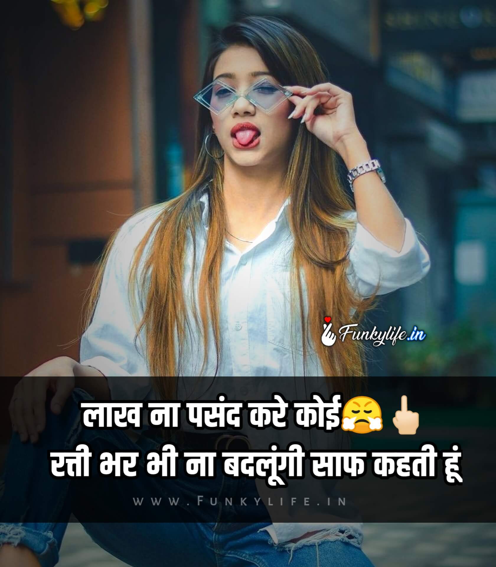 Girls attitude status in Hindi #12