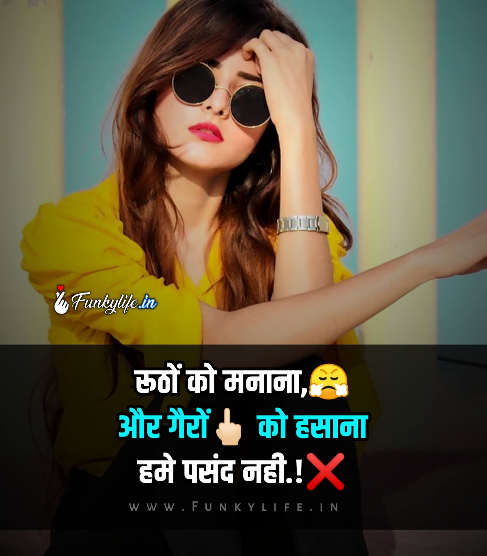 Girls attitude status in Hindi #10