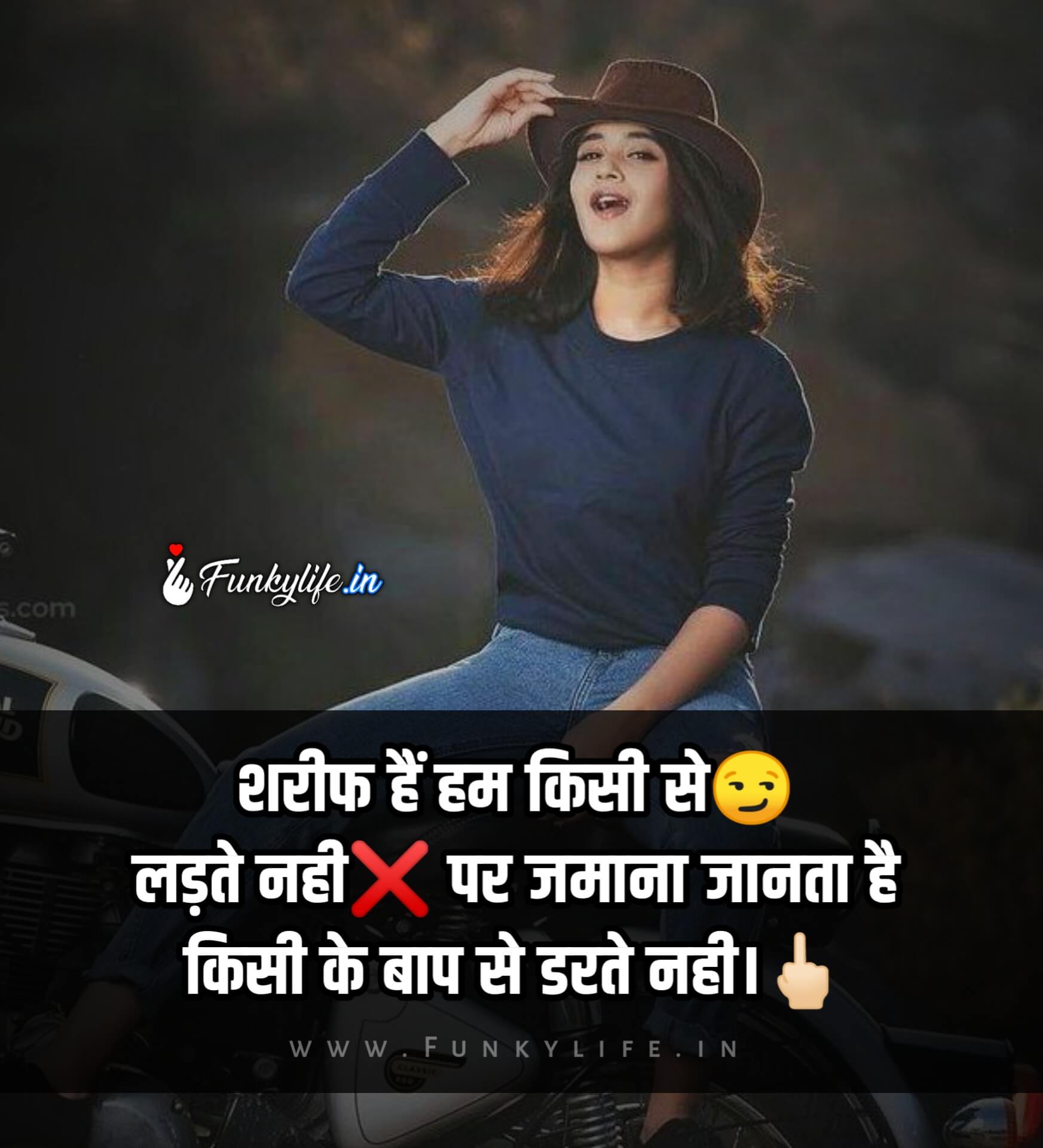 Girls attitude status in Hindi #9