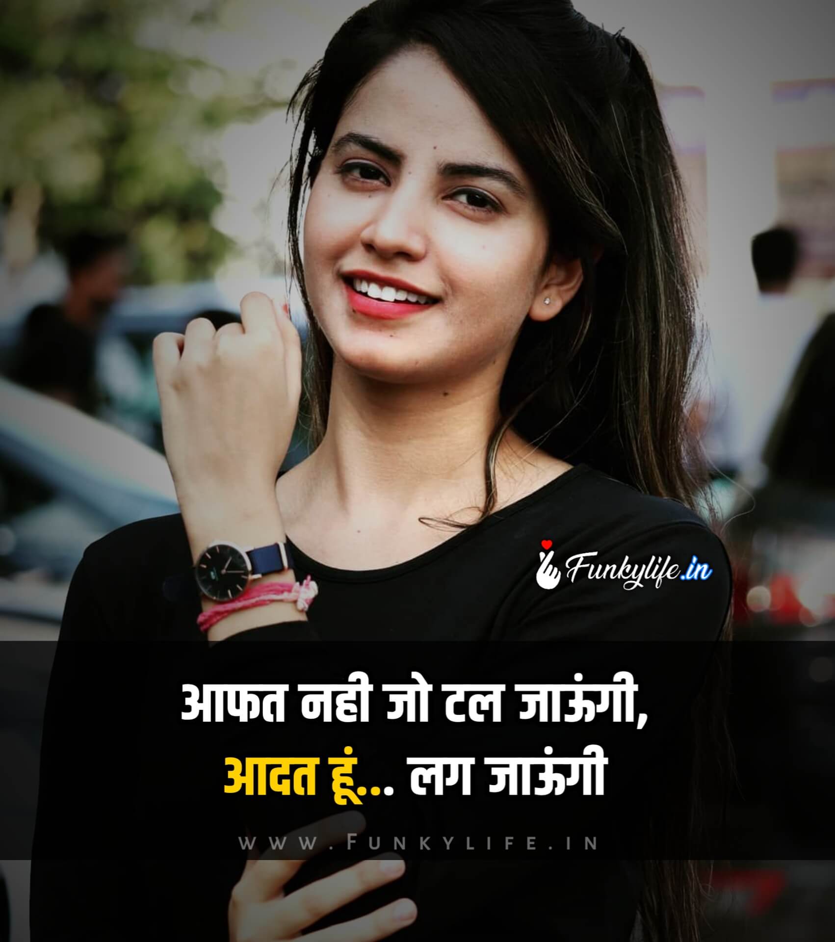 Girls attitude status in Hindi #6