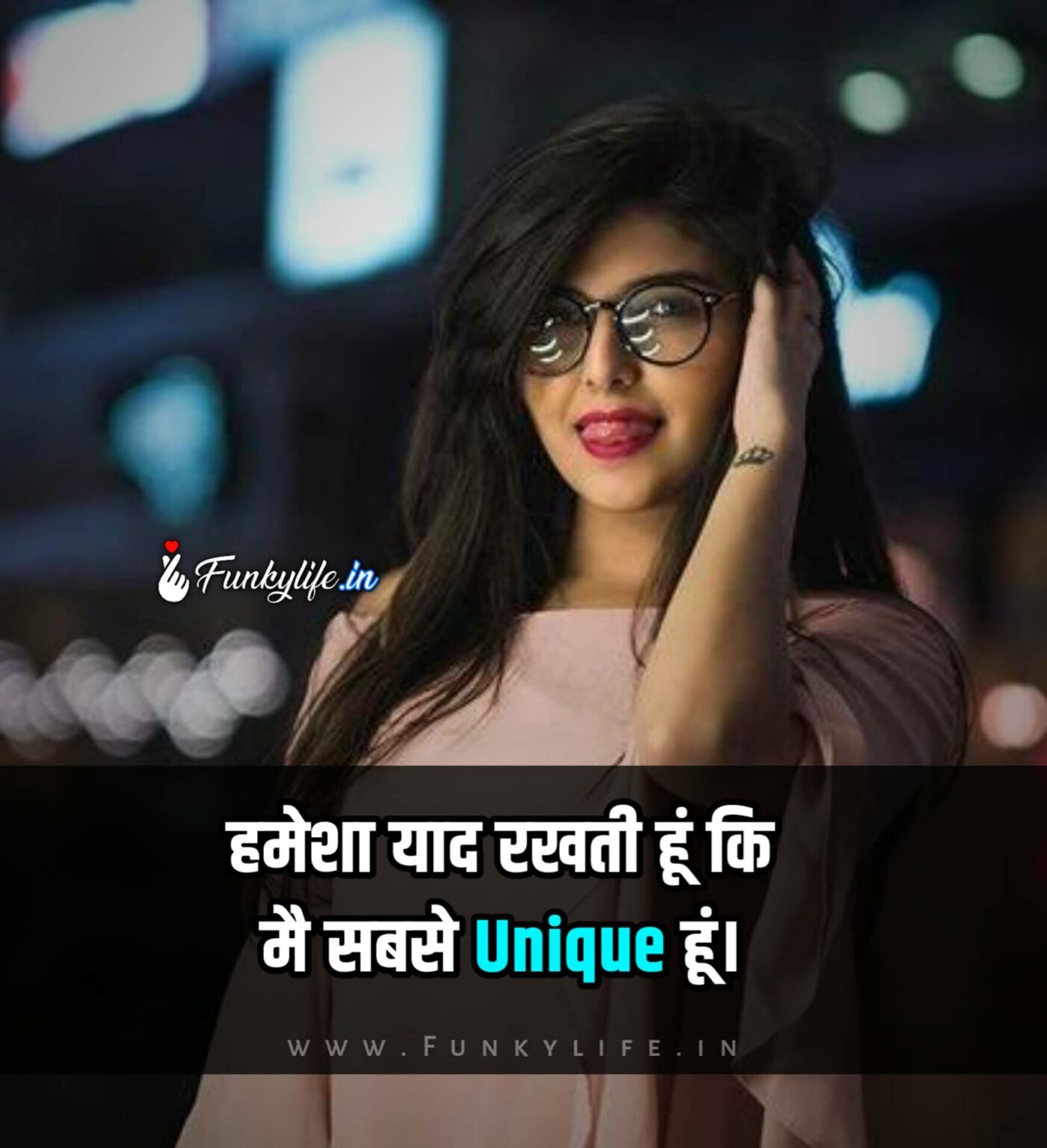 115-stylish-girls-attitude-status-in-hindi-dp