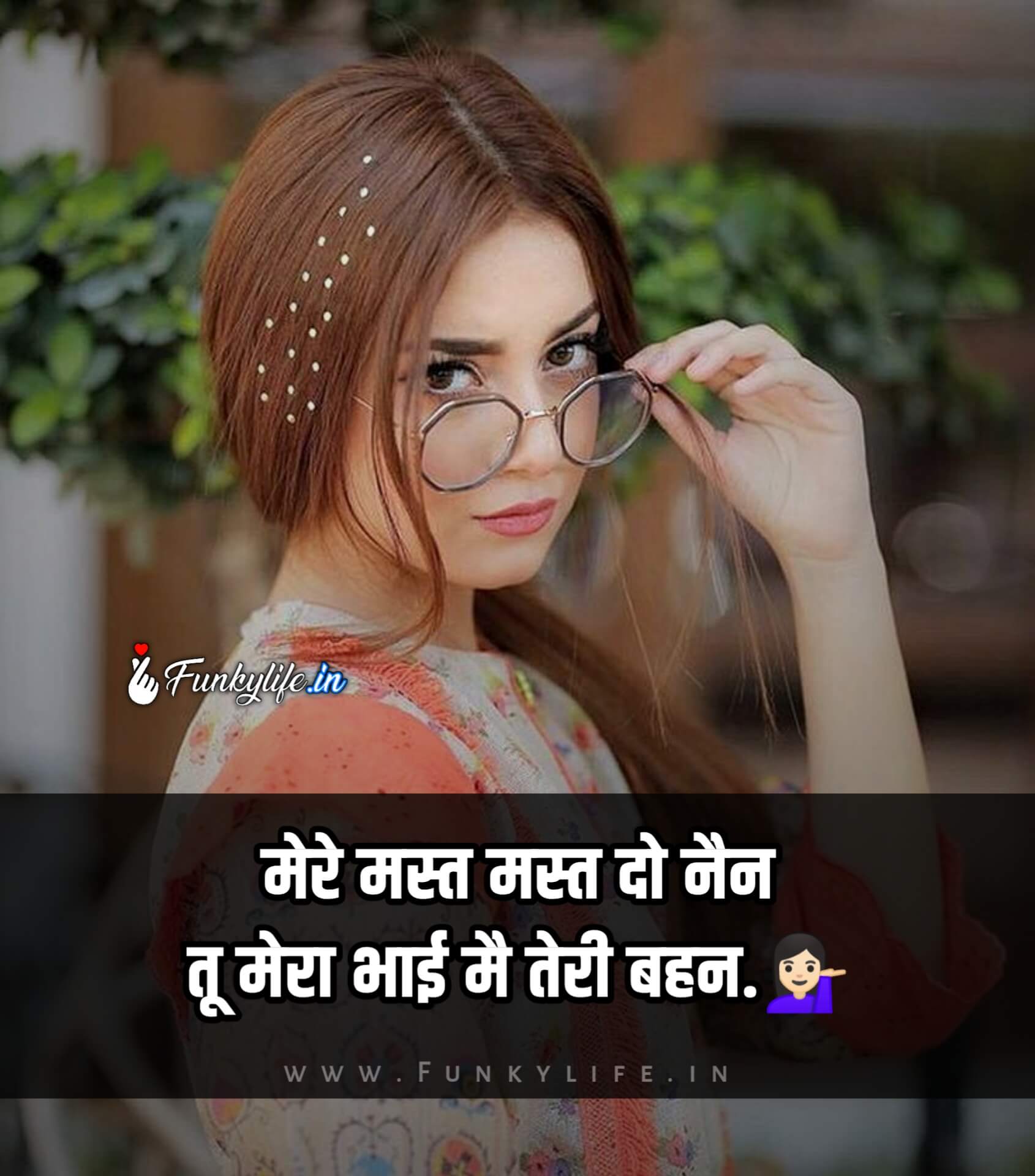 Girls attitude status in Hindi #4
