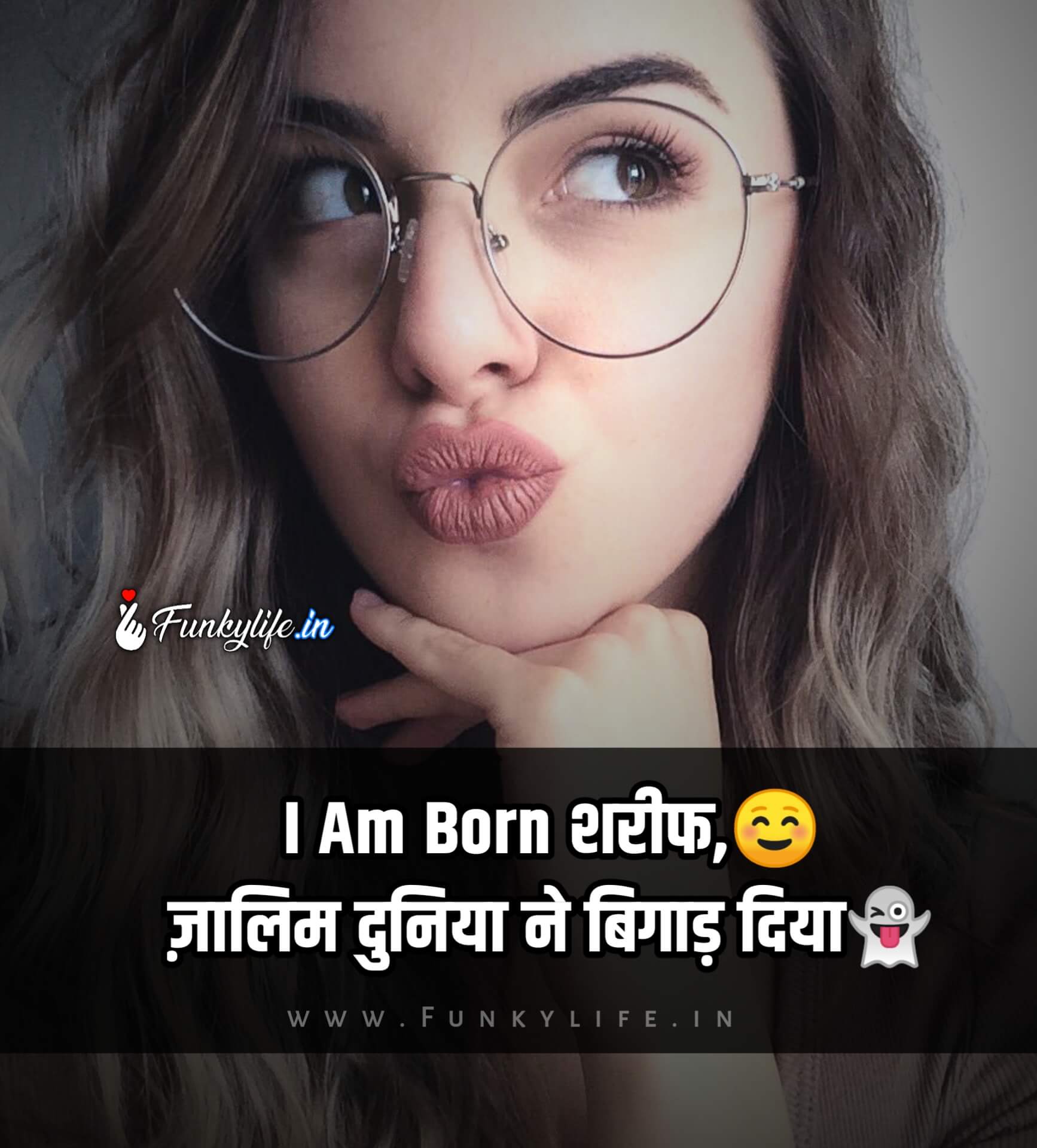 Girls attitude status in Hindi #2