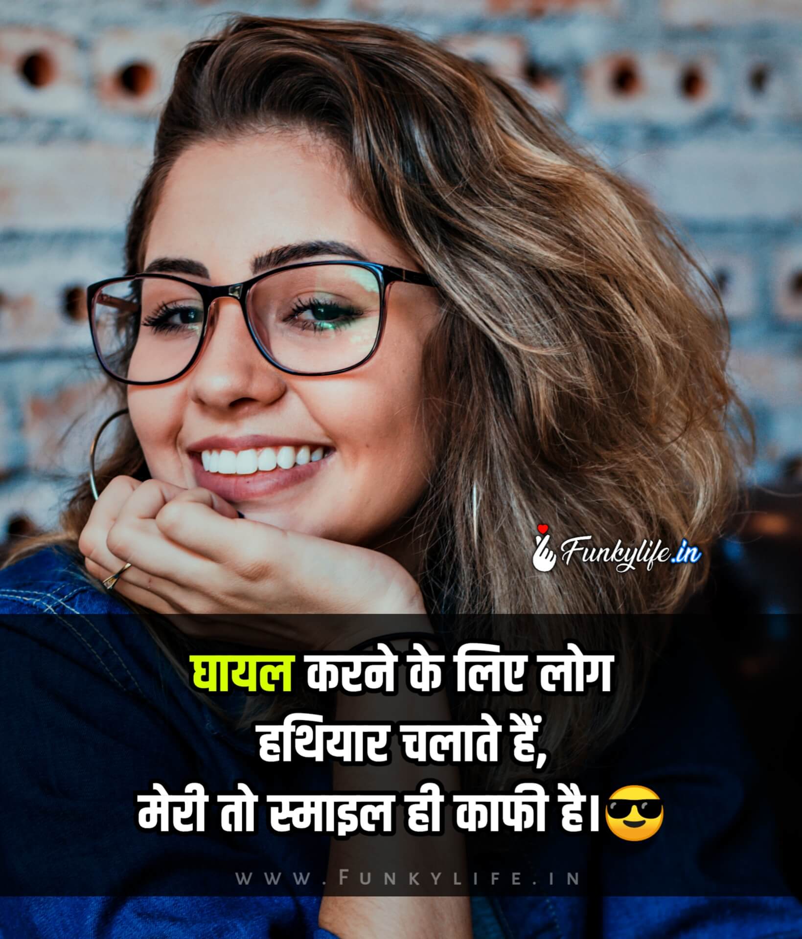 Girls attitude status in Hindi #21