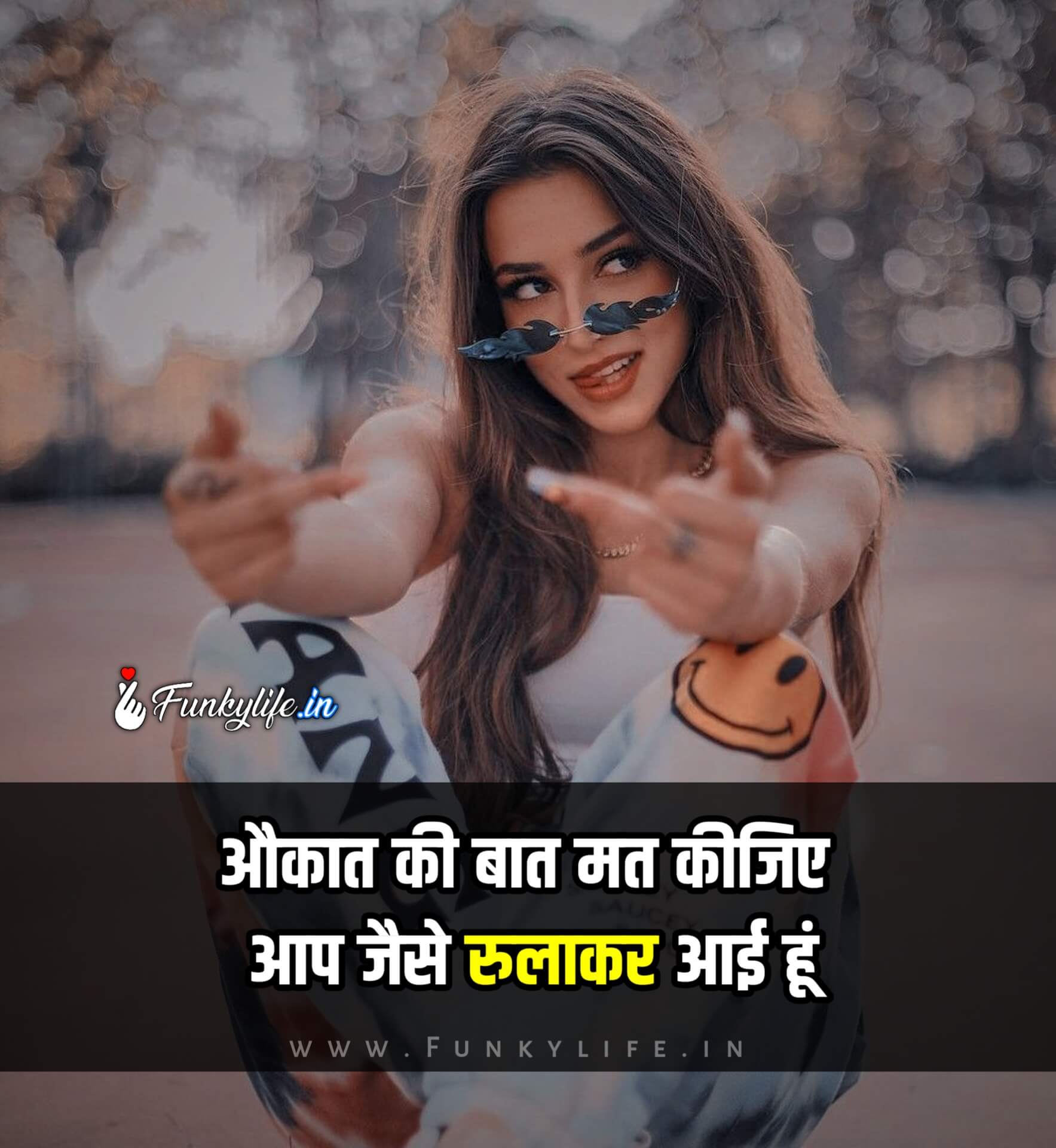 Girls attitude status in Hindi #19