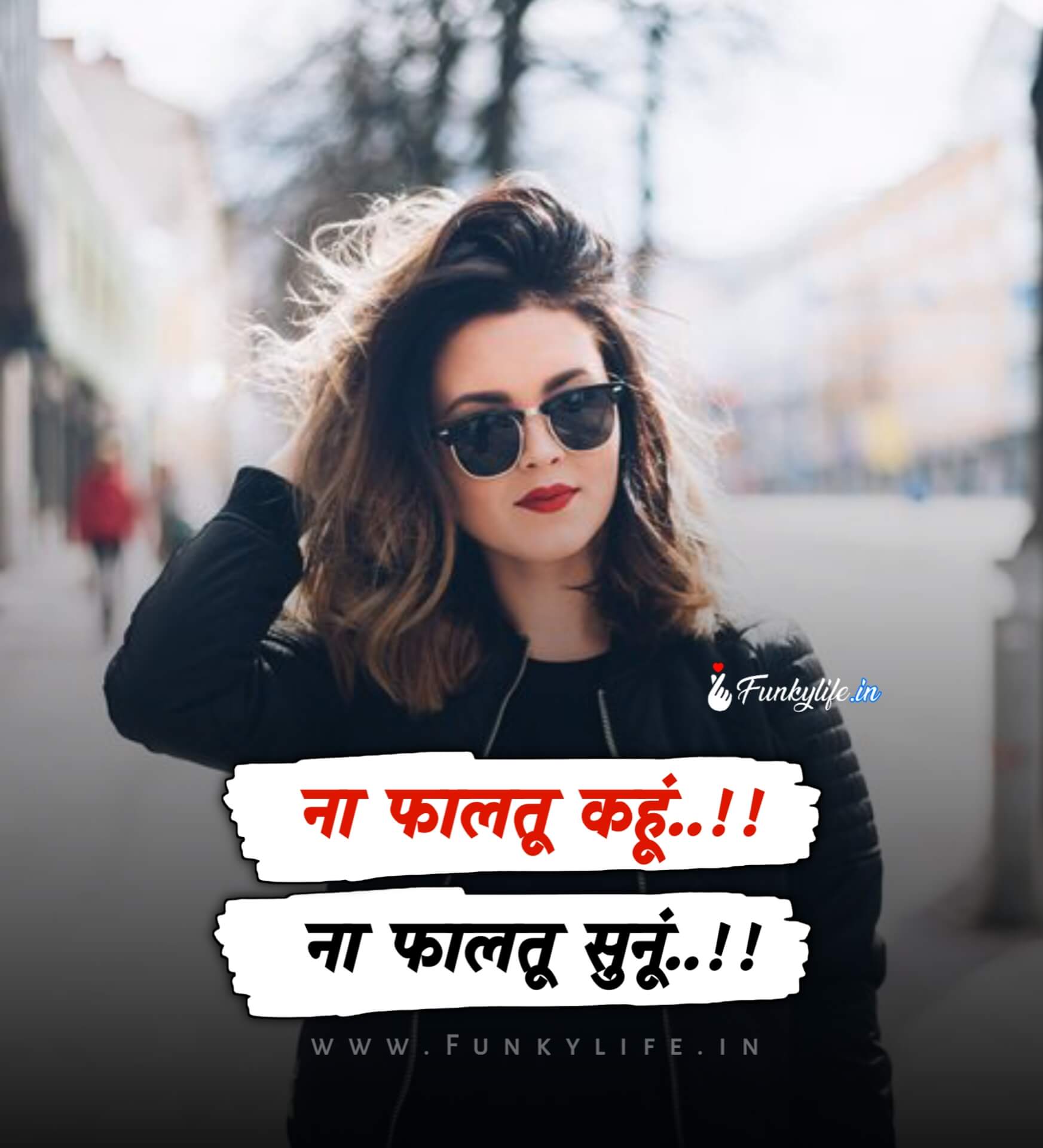 Girls attitude status in Hindi #39