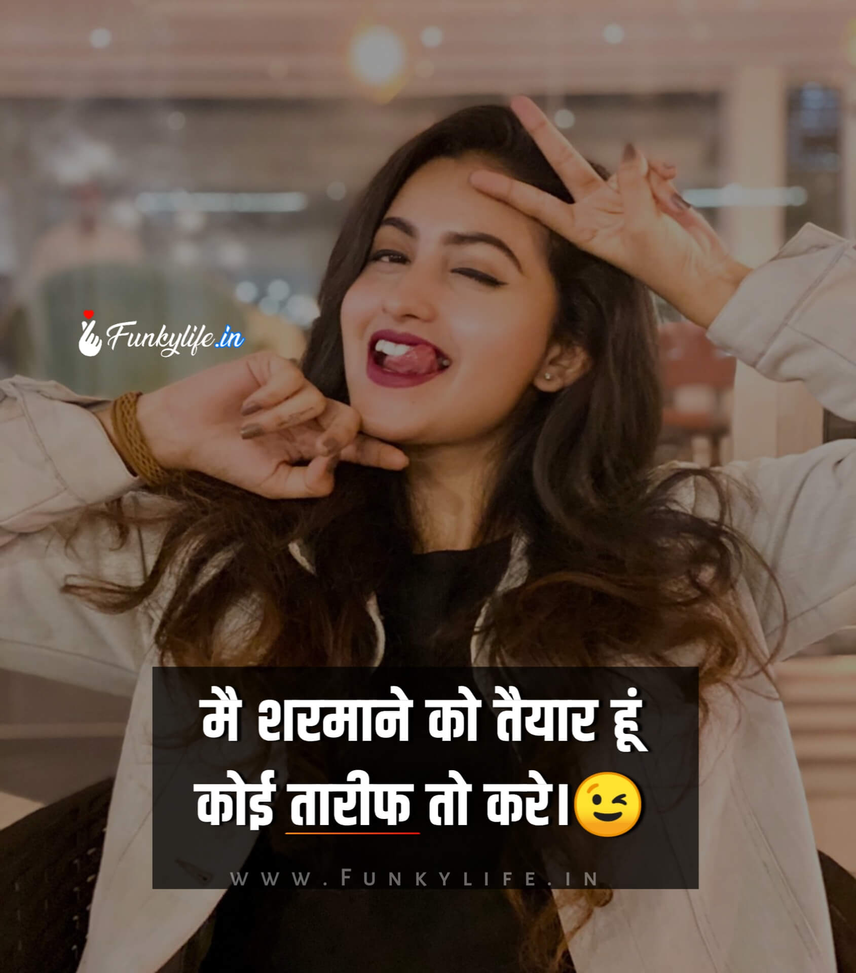Girls attitude status in Hindi #50