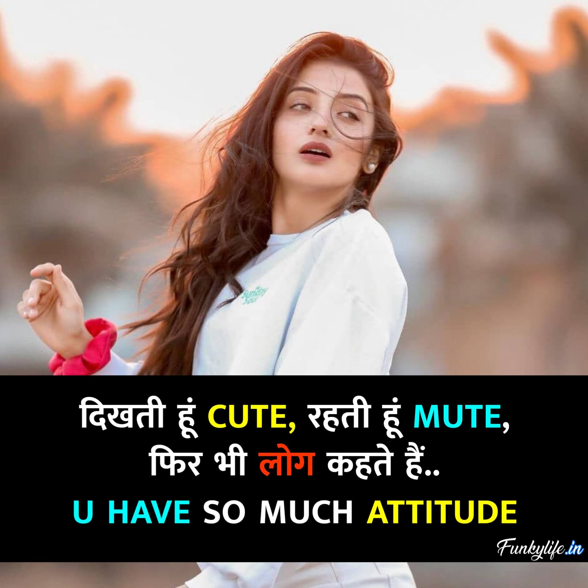 110 Stylish Girls Attitude Status In Hindi गर्ल ऐटिटूड स्टेटस Images 