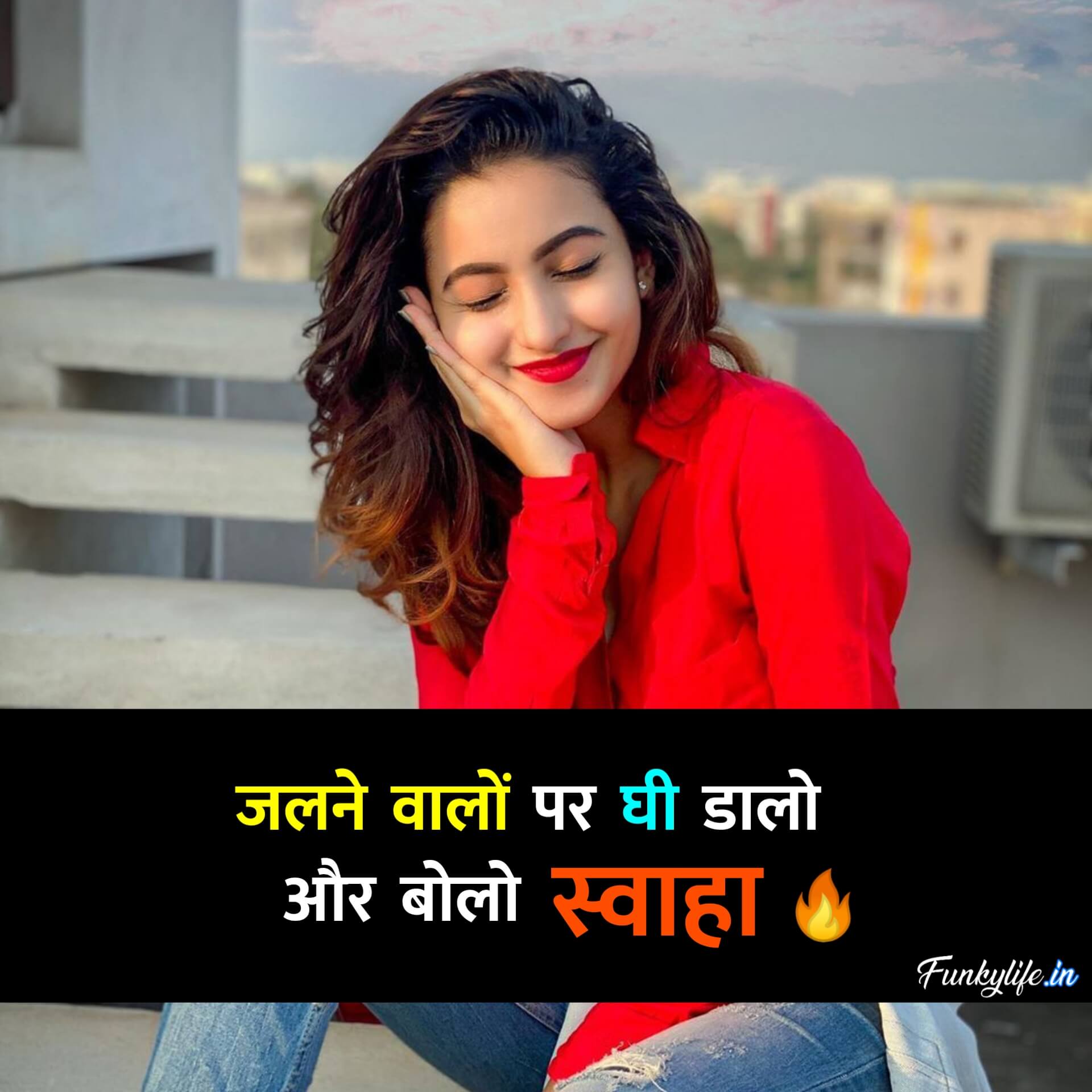 Attitude Status in Hindi For Girls