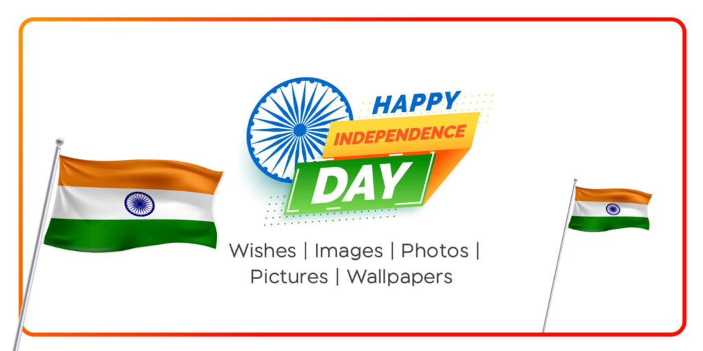 Indian Independence Day Images