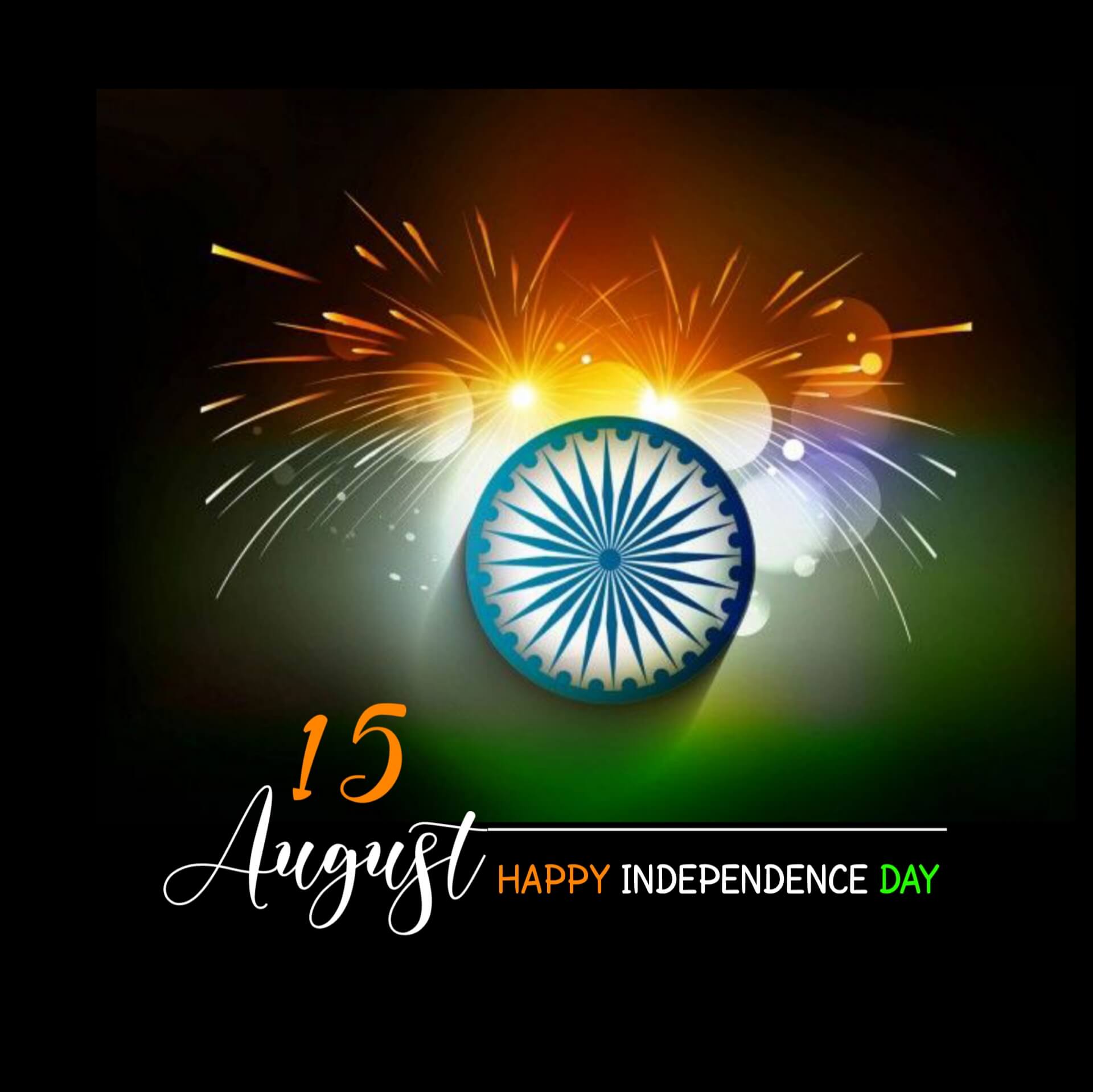 Beautiful Independence Day