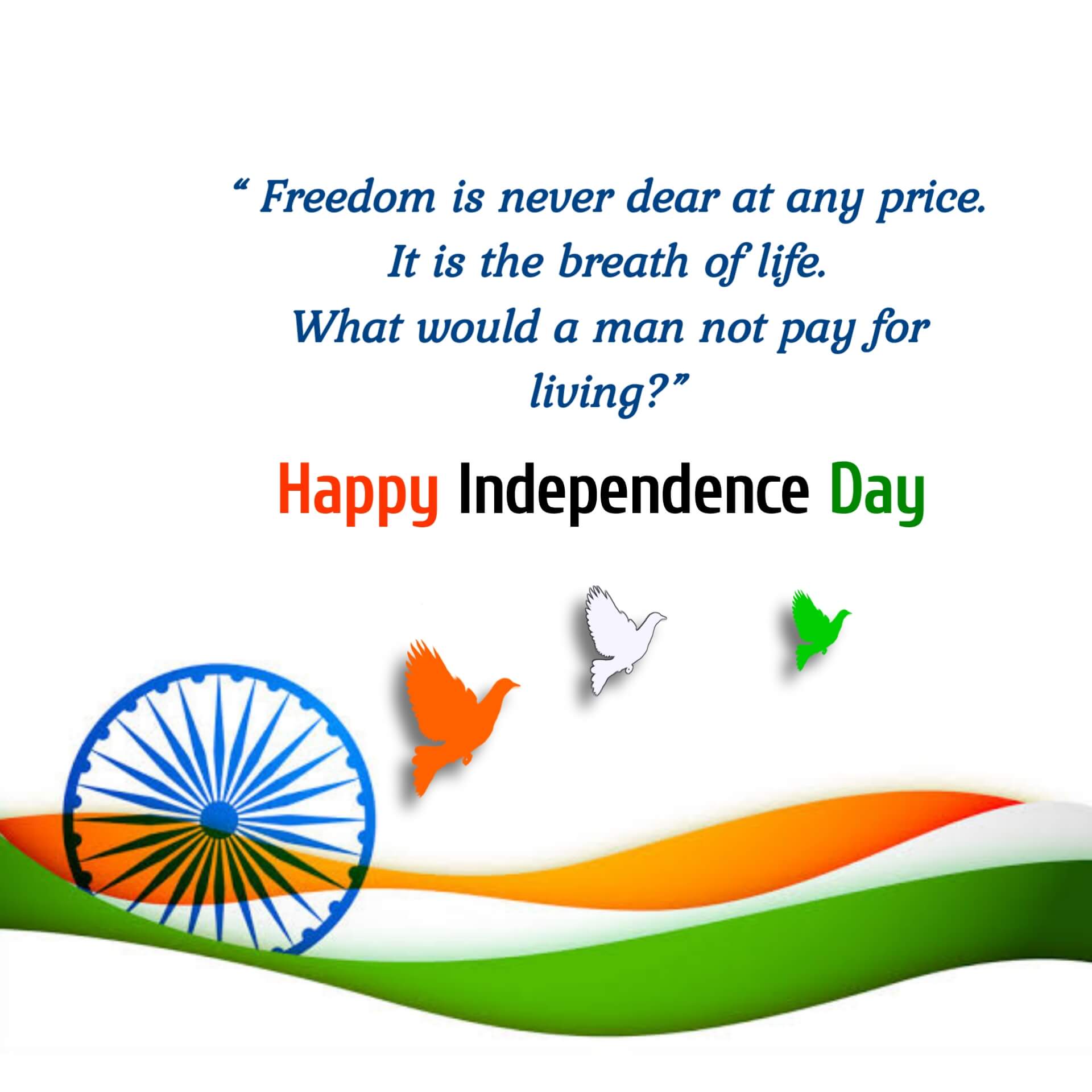 India Independence Day Image with Quotes