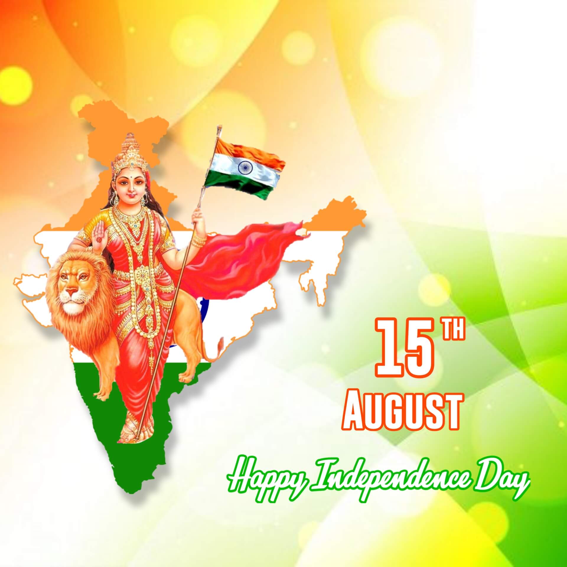 Bharat Mata Independence Day Pic