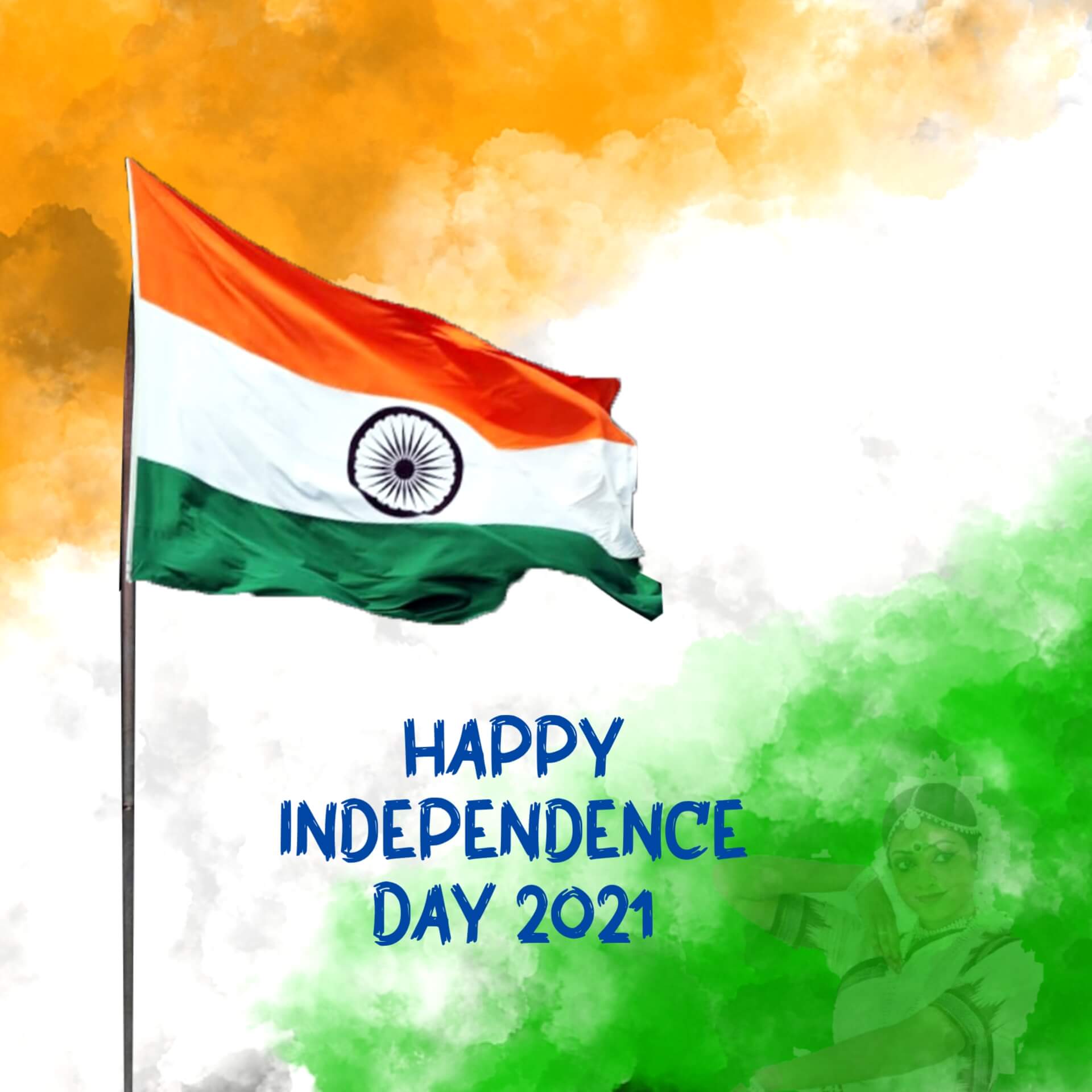 Indian Independence Day 2024 Eleen Bertina