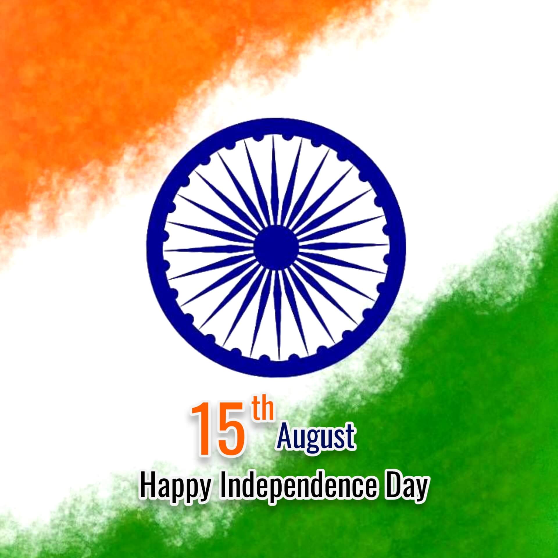 Happy Independence Day Picture