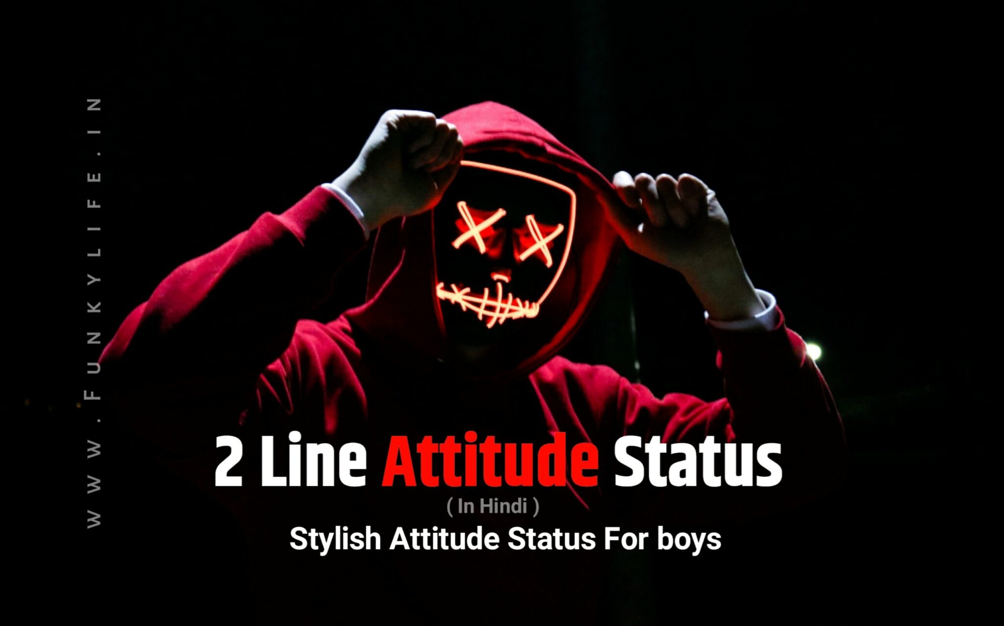 2 Line Attitude Status