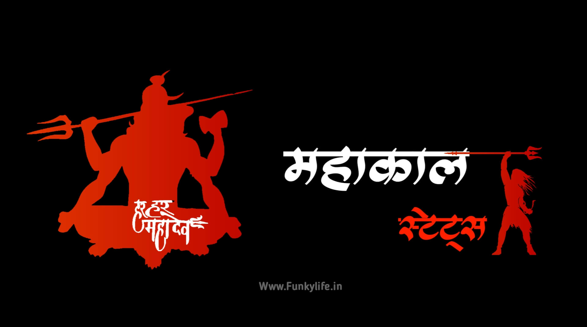 Santa Banta Jokes in Hindi - संता बंता के मजेदार चुटकुले
