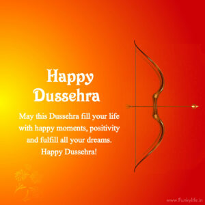 2022 Happy Dussehra Wishes, Images, Quotes and Messages