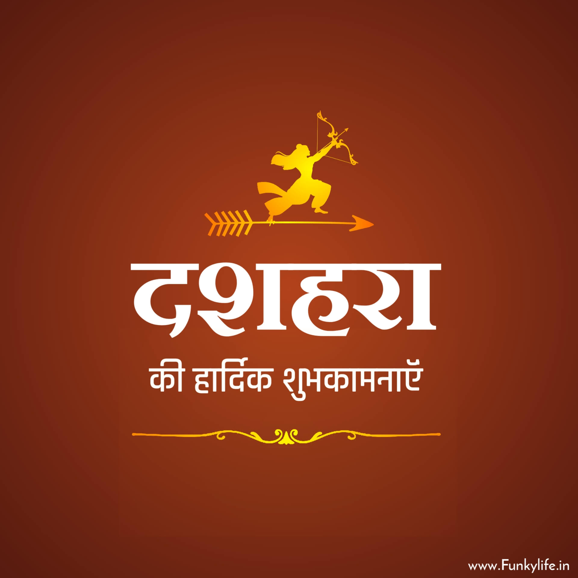 Dashami Wishes in Hindi