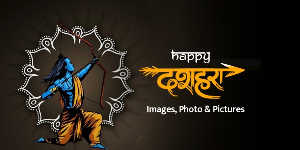 Happy Dussehra Images