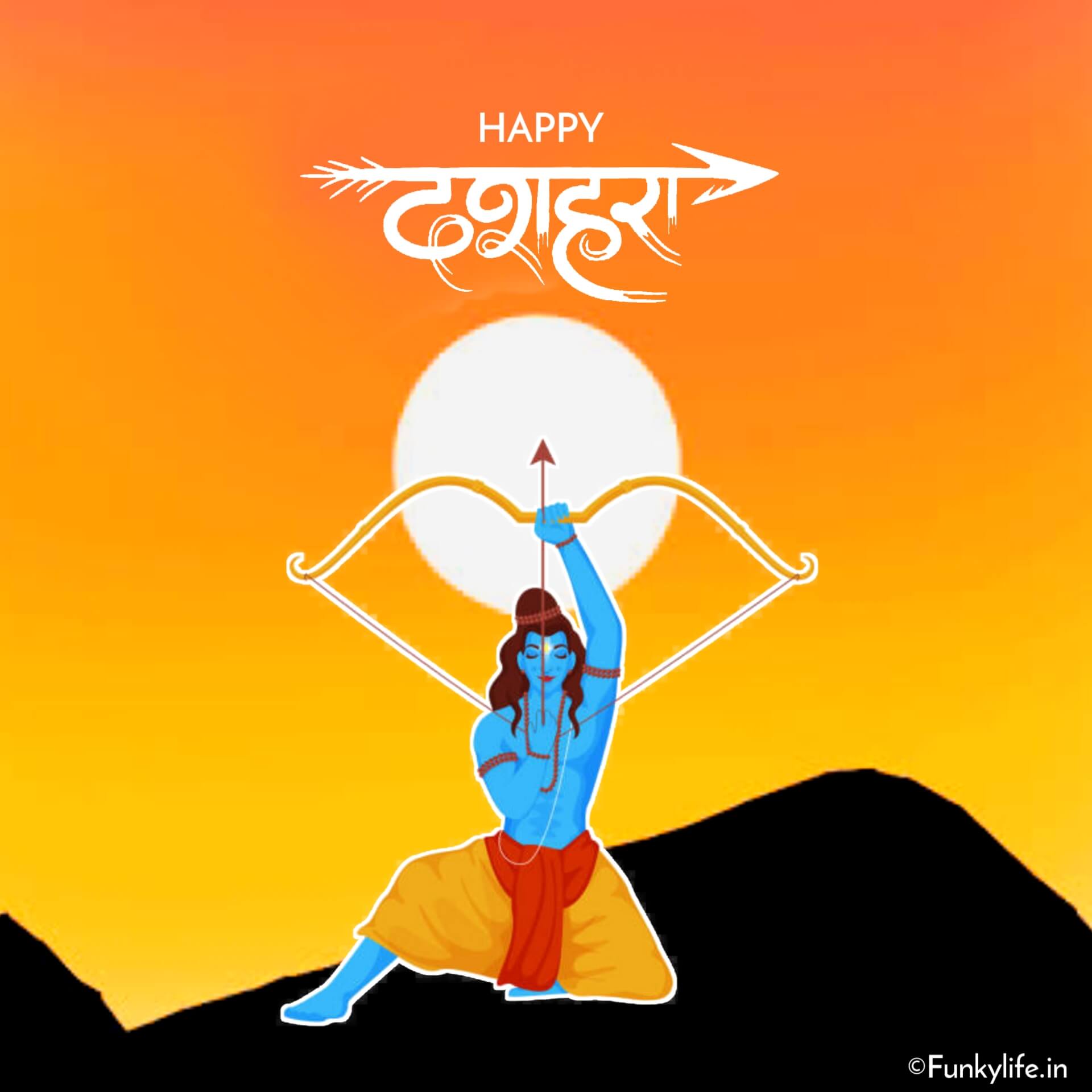 Simple Dussehra Images