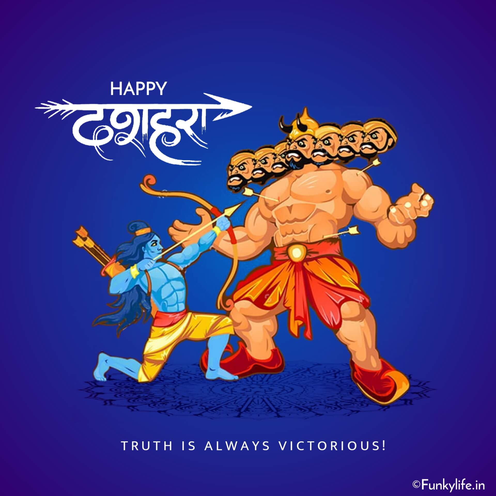 Dussehra Background Images, HD Pictures and Wallpaper For Free Download |  Pngtree