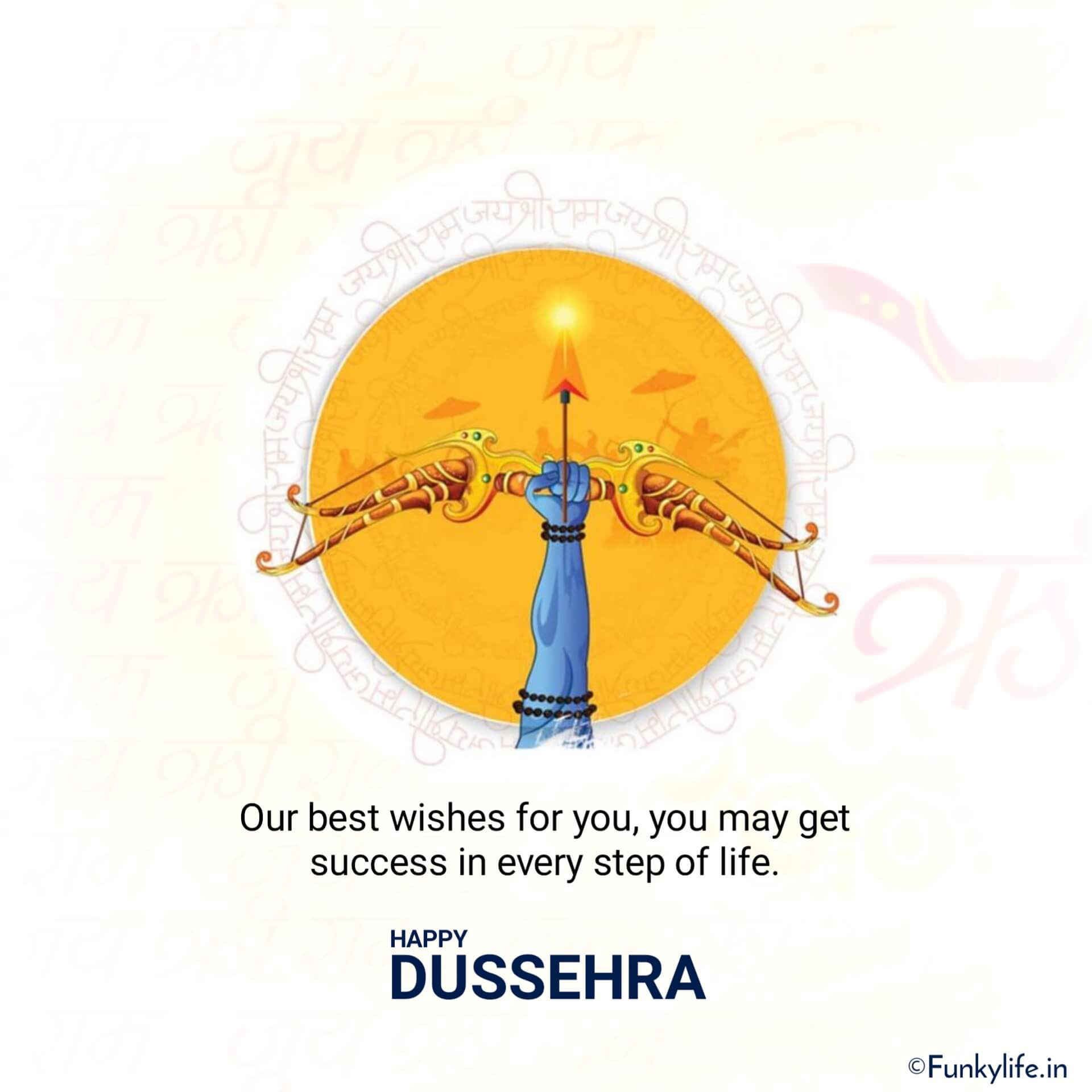 50 Best Happy Dussehra Images, Photos and Pictures 2022