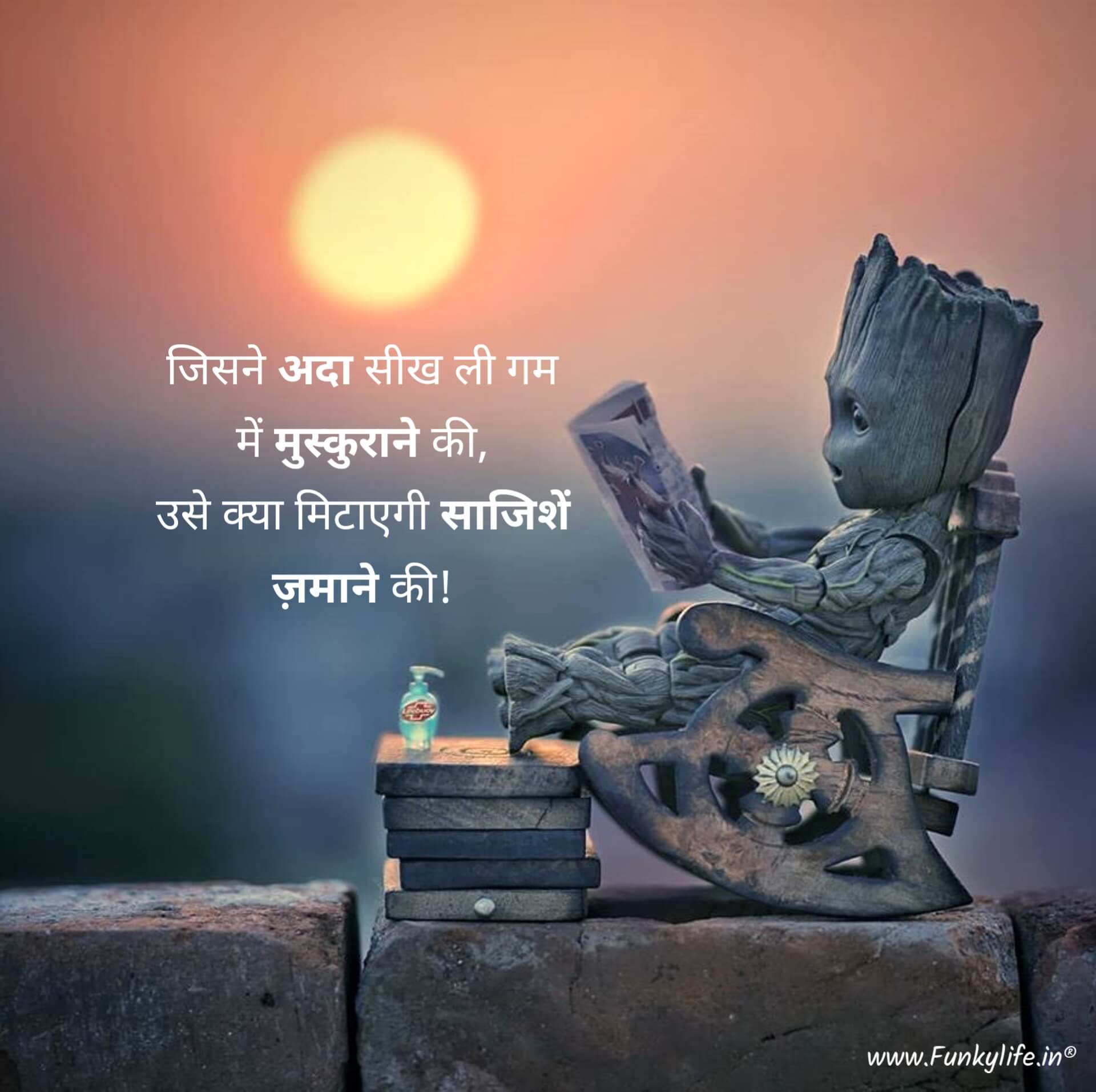 Two Line Life Quotes in Hindi