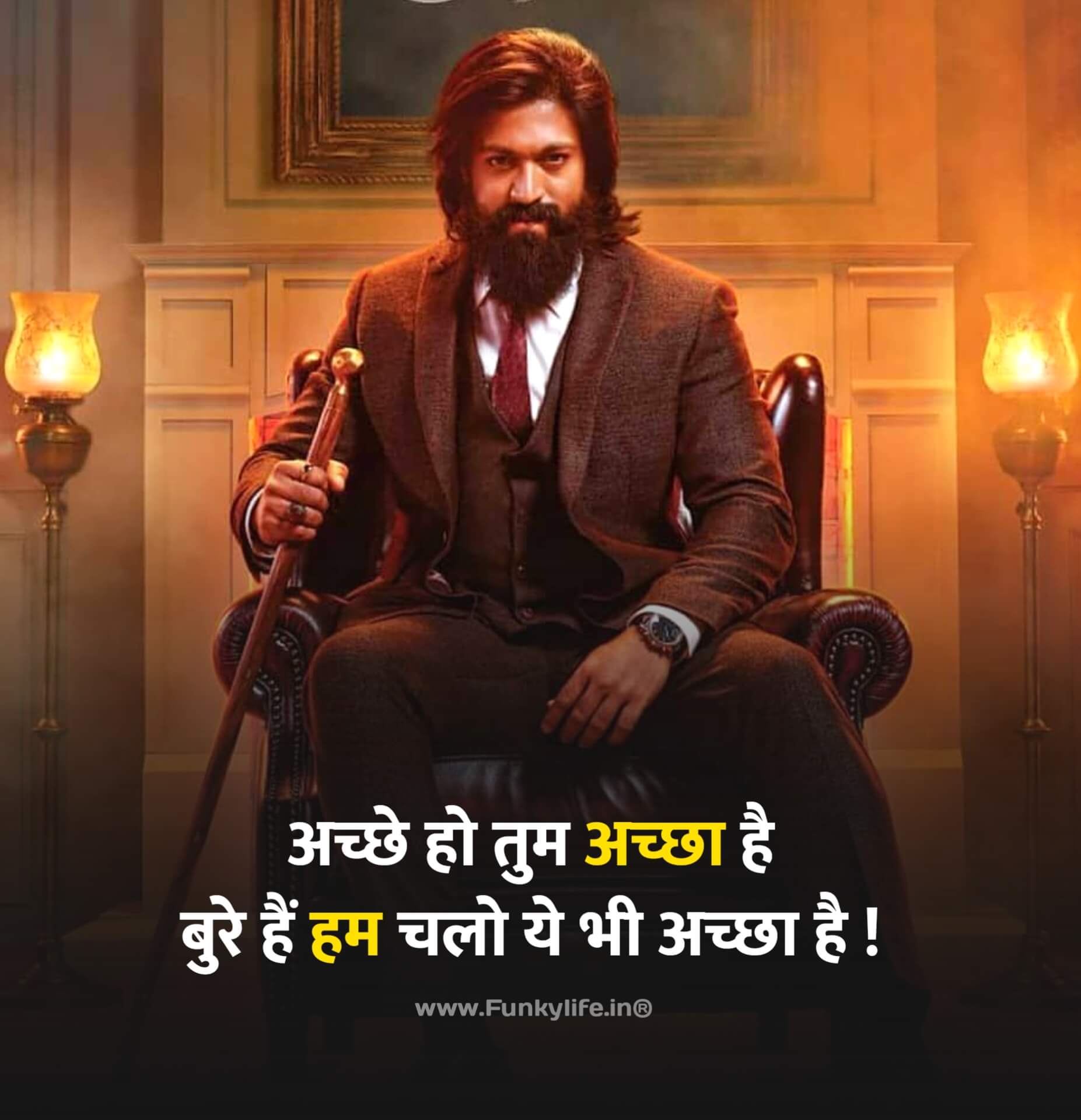 Rocky Royal Attitude Status in Hindi