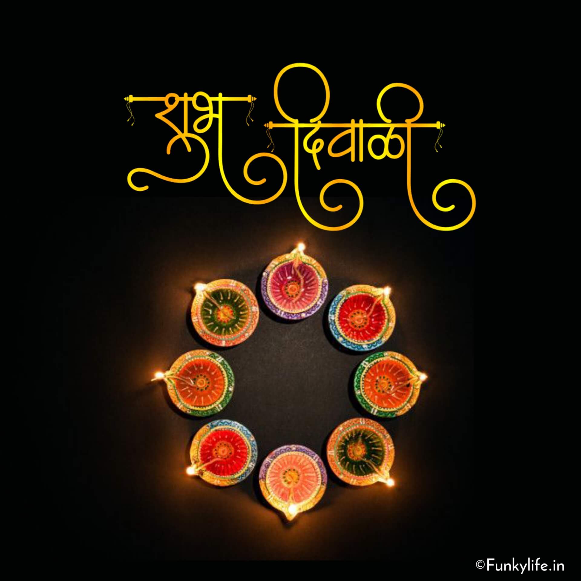 Hindi Diwali Images