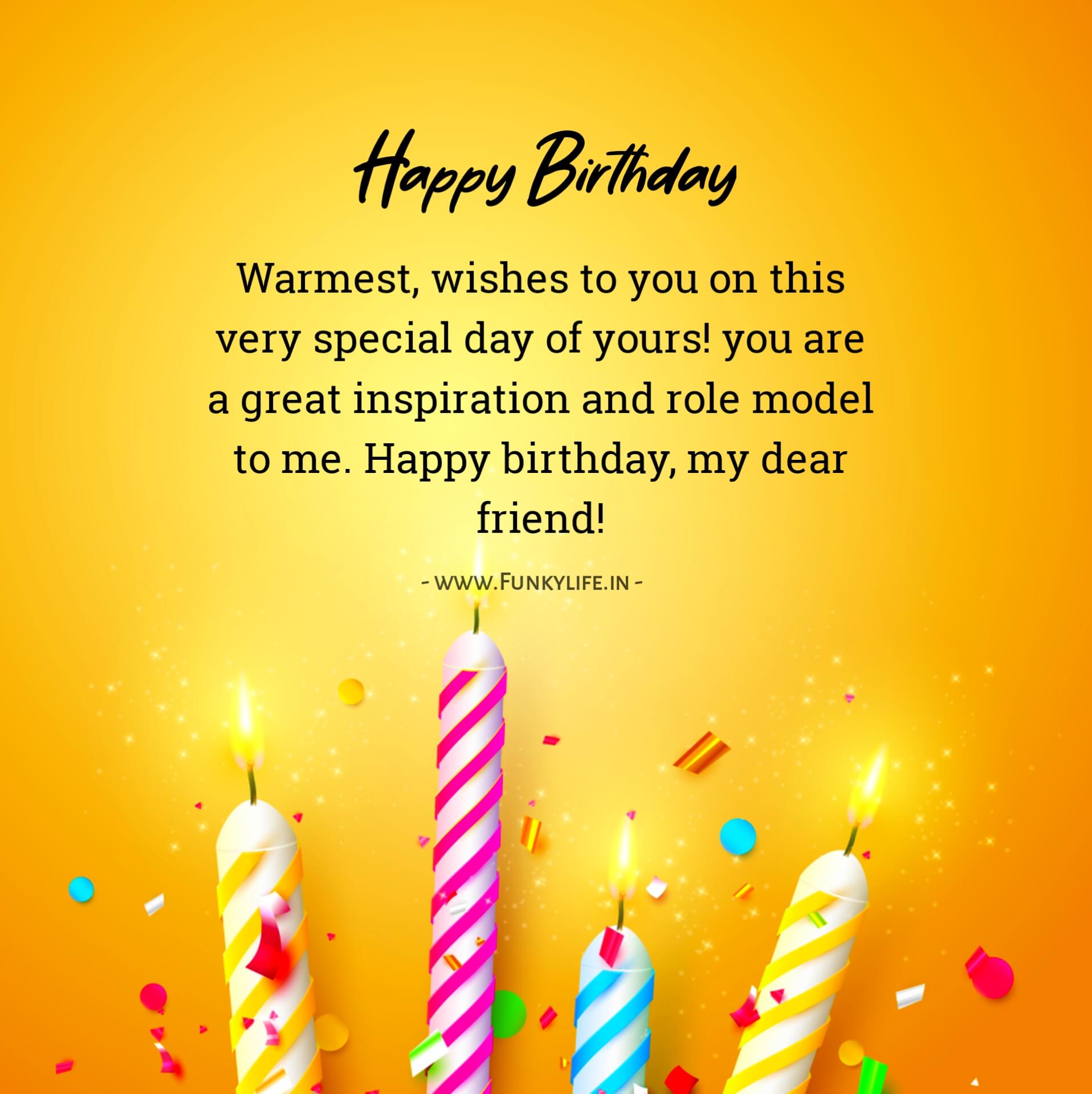 Happy Birthday Wishes For Friend