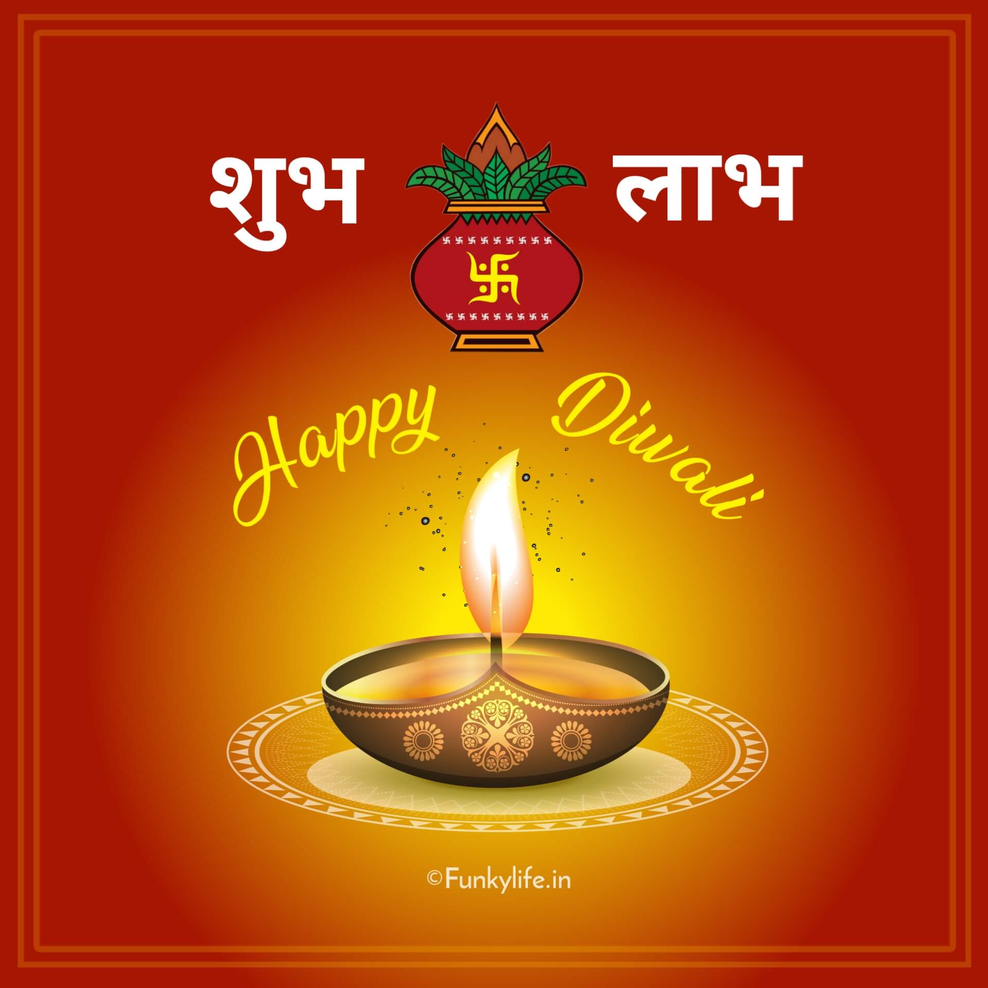 Hindi Diwali Images for WhatsApp