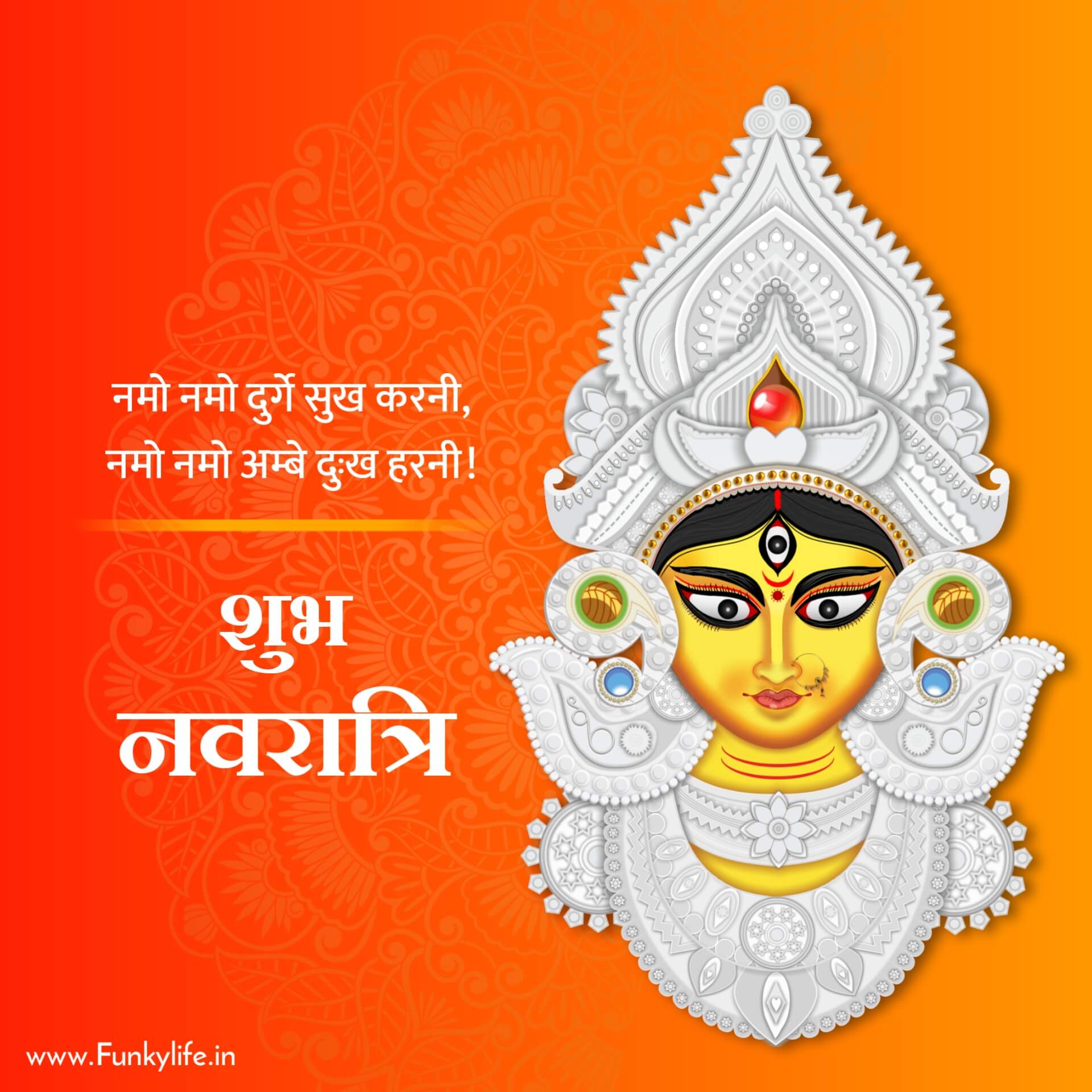 Happy Navratri Images Status