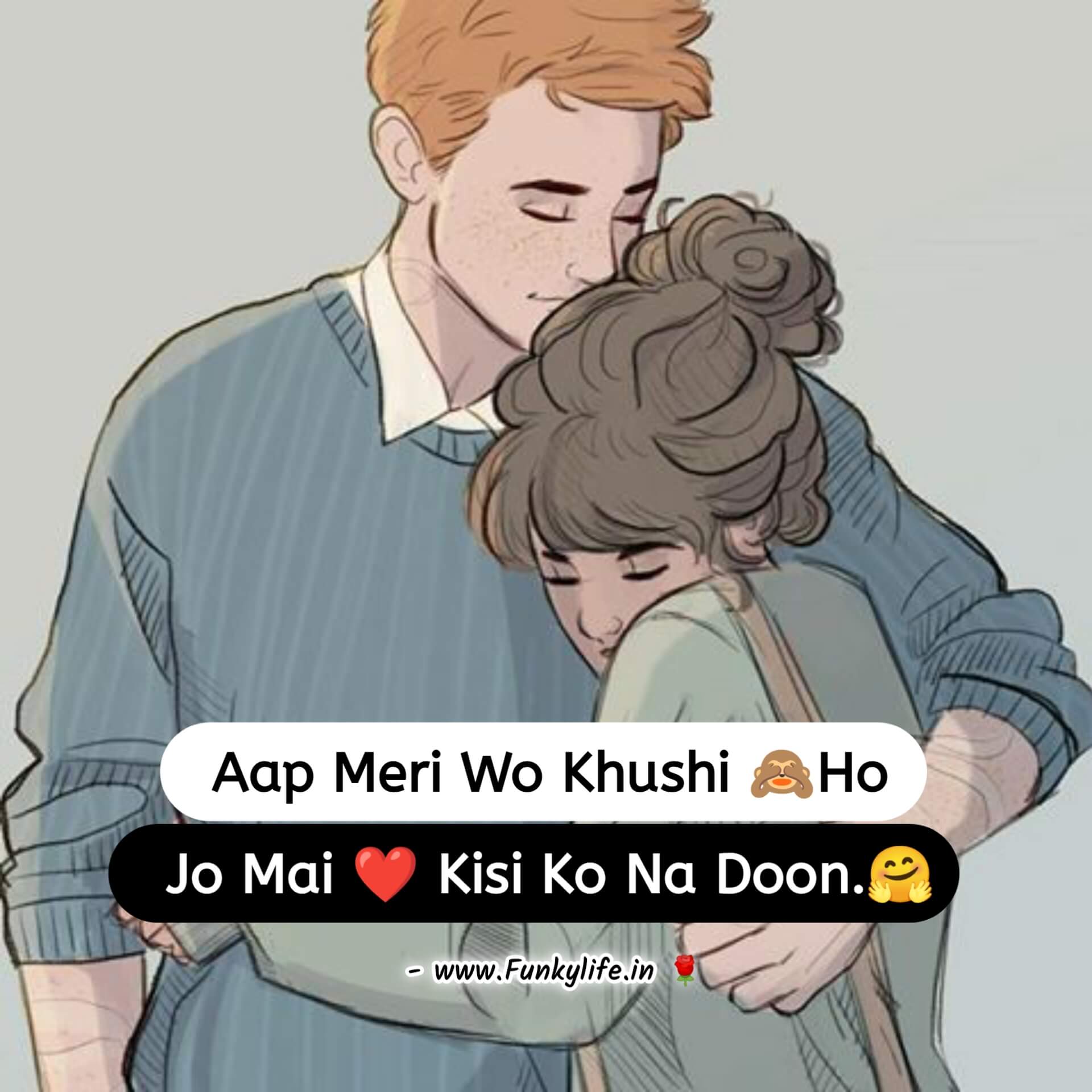 Love Status in English Hindi