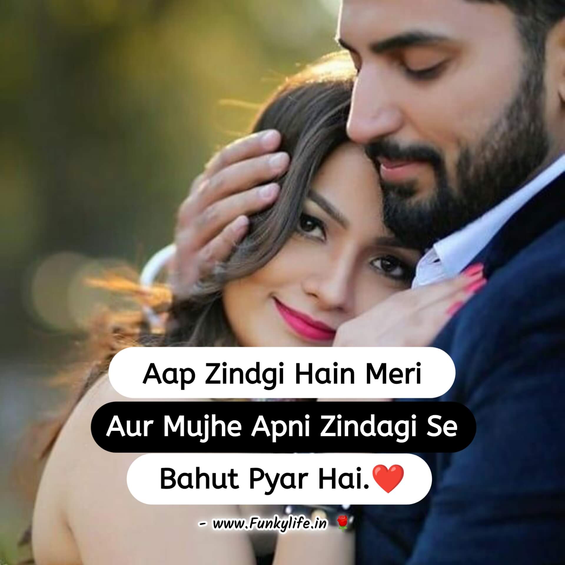 Couple Love Status in English Hindi