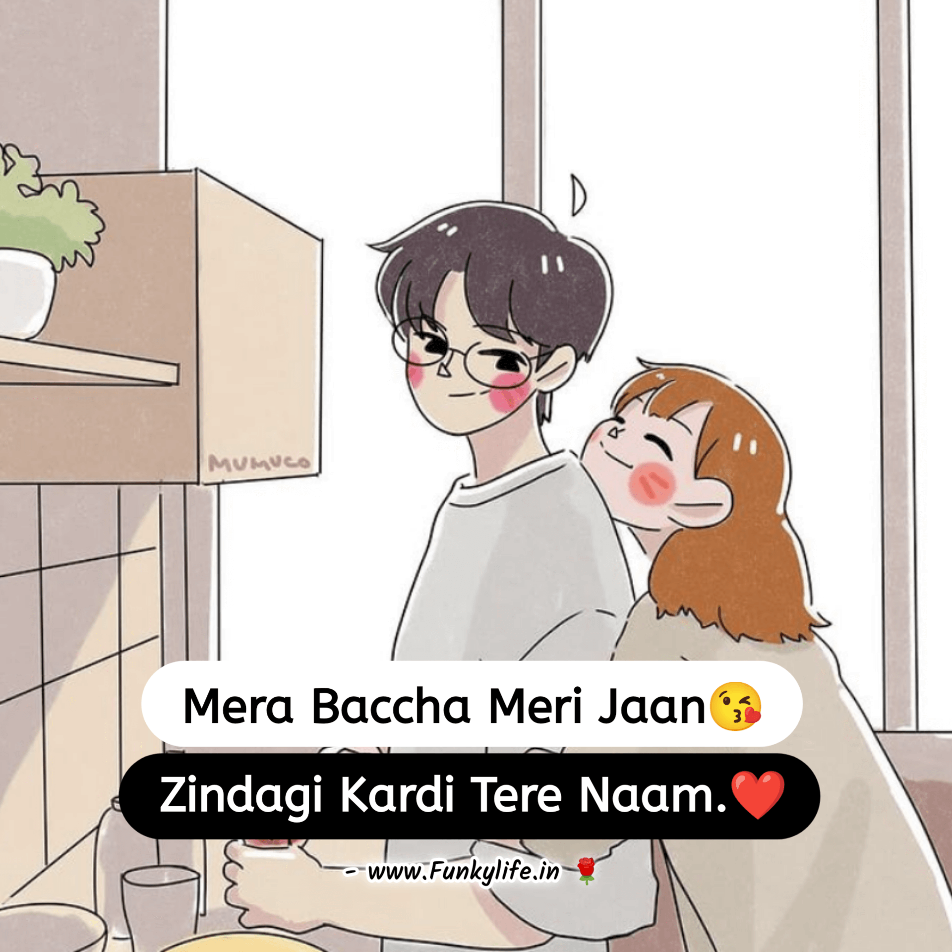 Cute Love Status in English Hindi