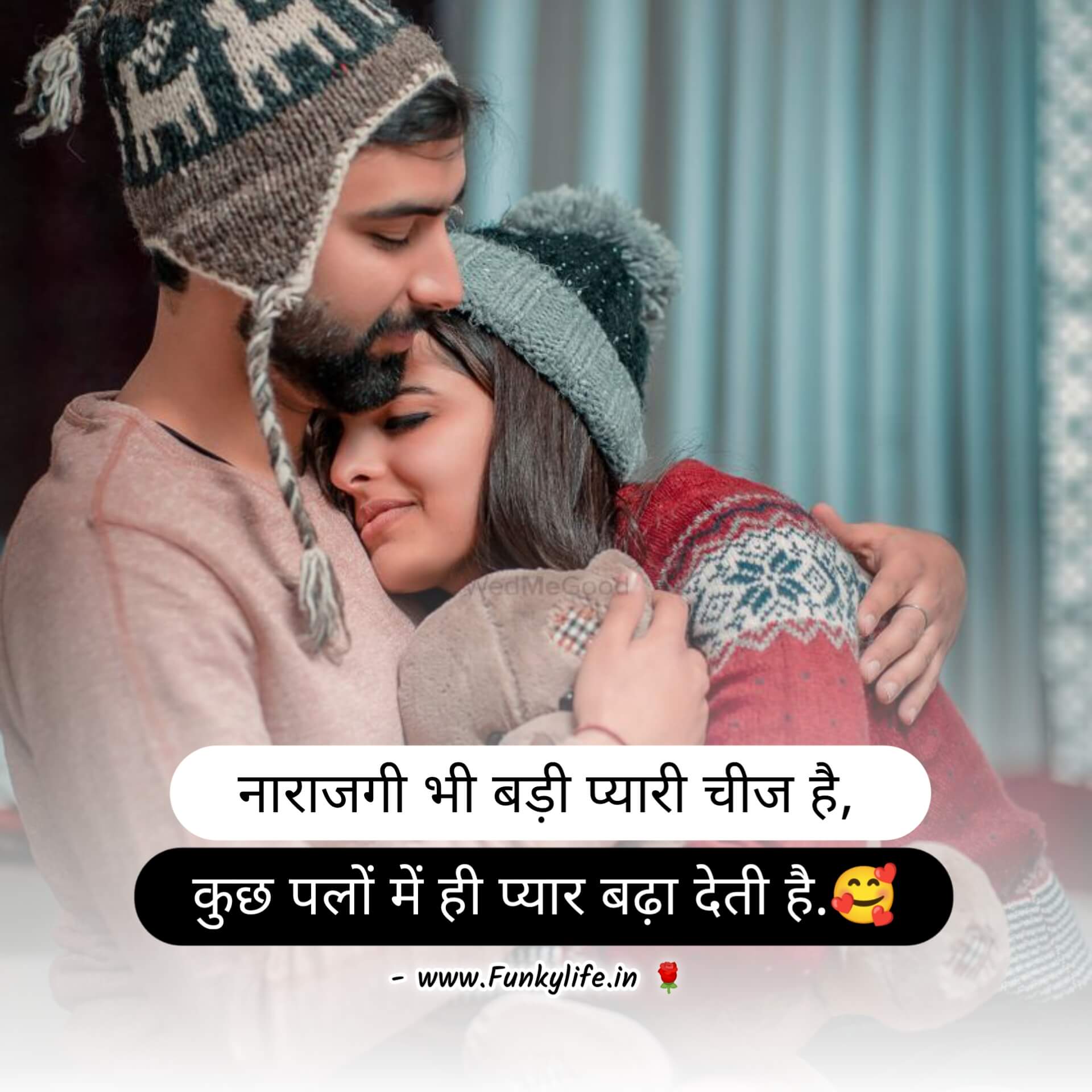 Cute Love Status In Hindi