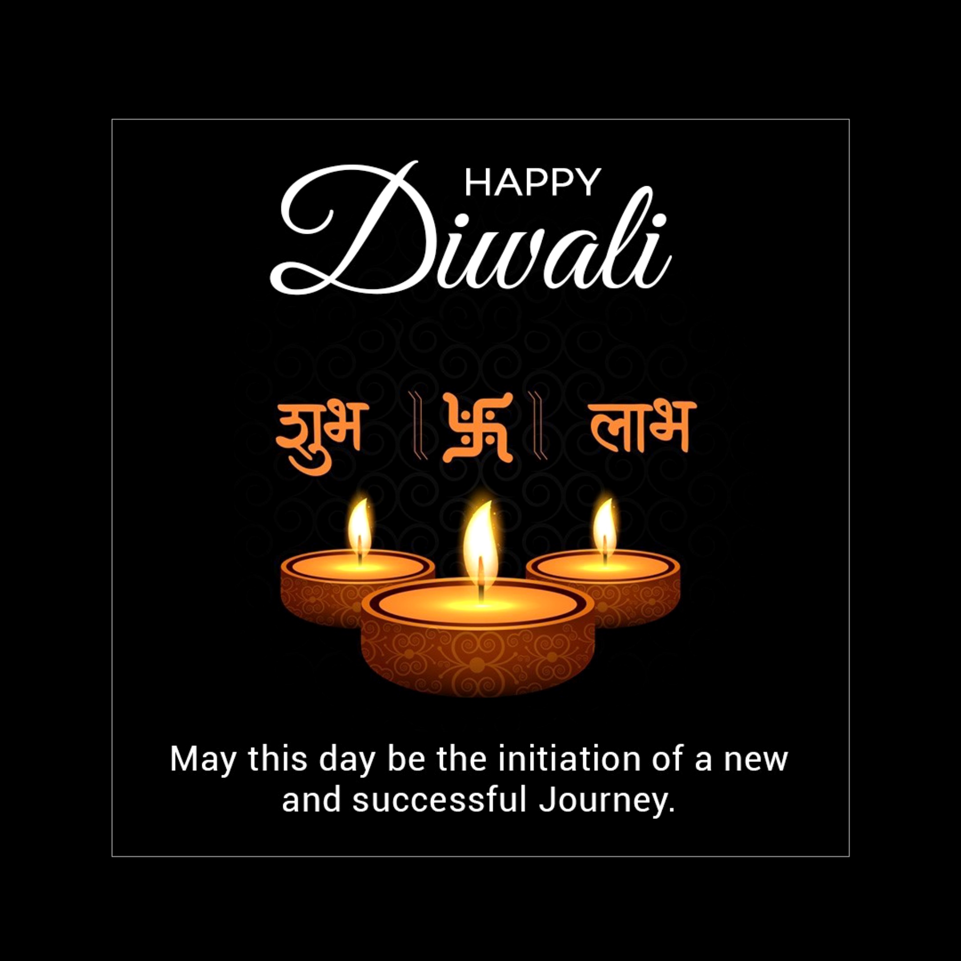 HD Wishes Happy Diwali Images