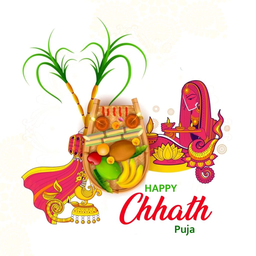 Chhath Puja Image English