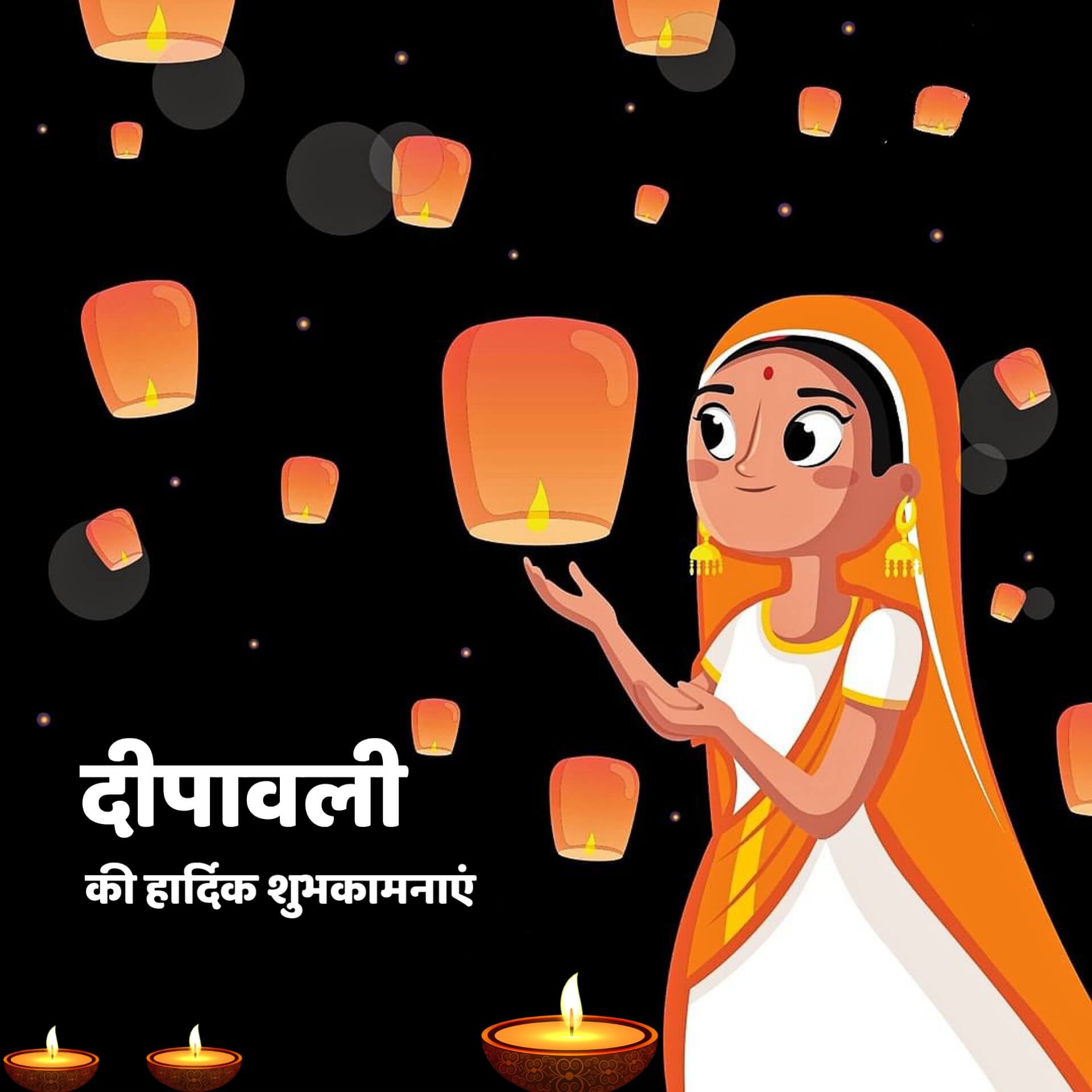 Hindi Diwali Wishes Image