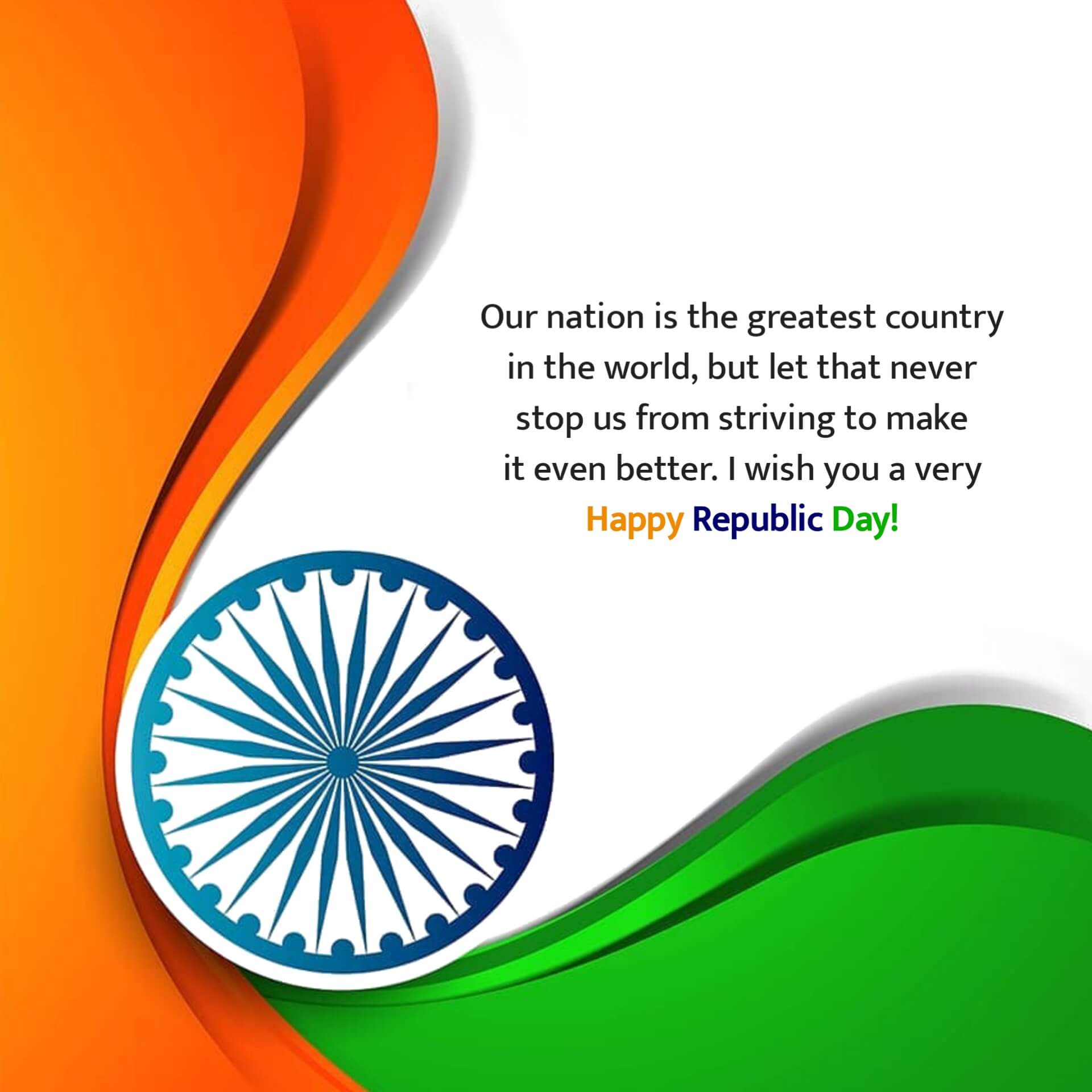 Republic Day Images with Quotes