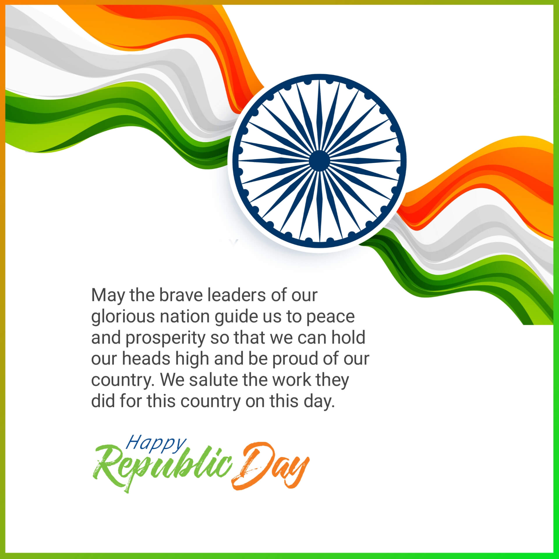 Republic Day Quotes in English